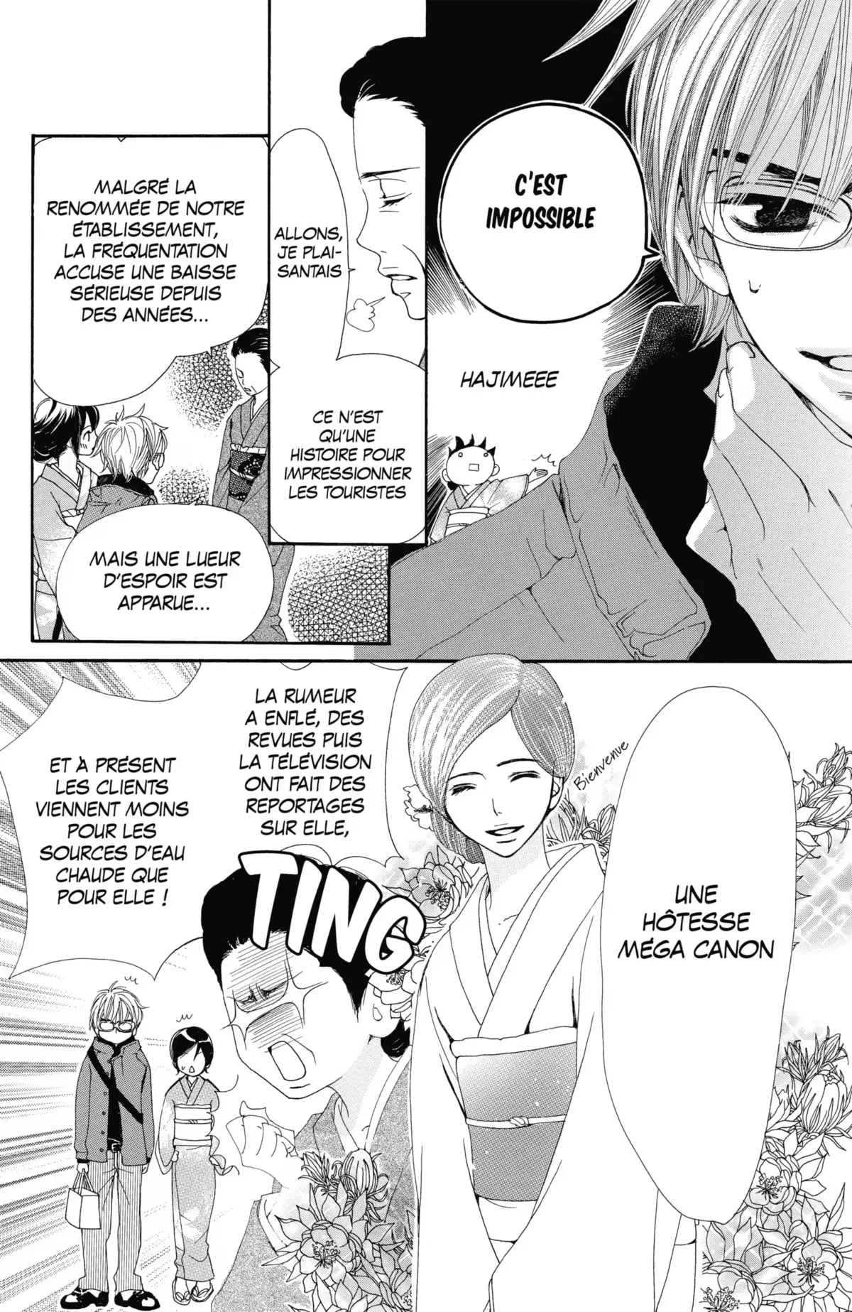 Cosplay Animal Volume 2 page 61