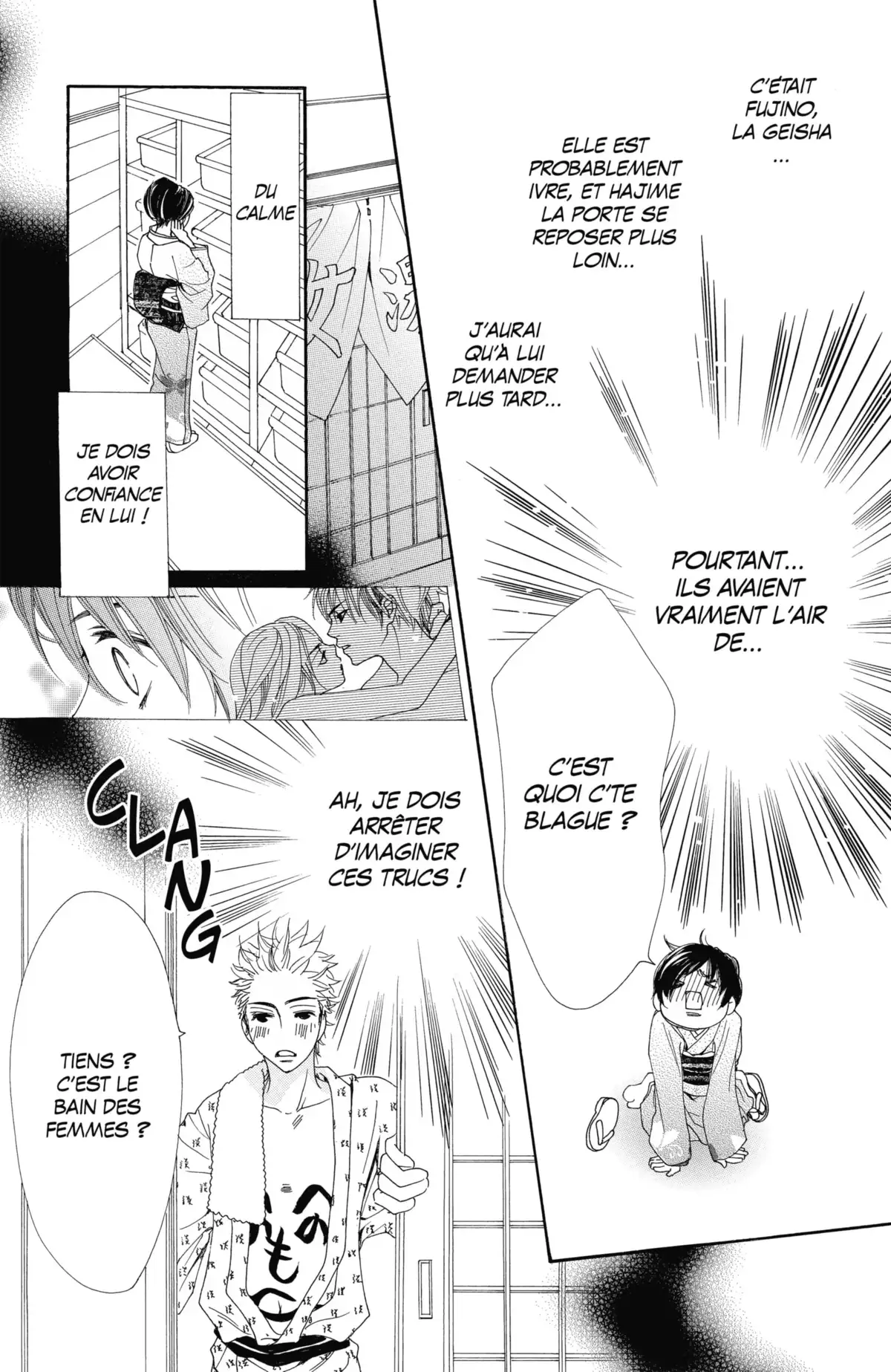 Cosplay Animal Volume 2 page 78