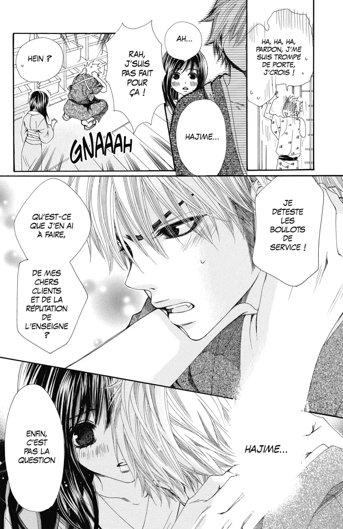 Cosplay Animal Volume 2 page 81
