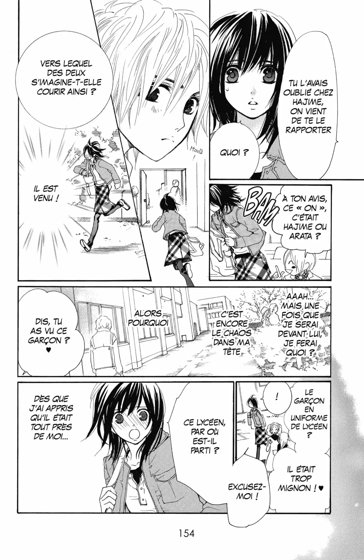 Cosplay Animal Volume 7 page 155