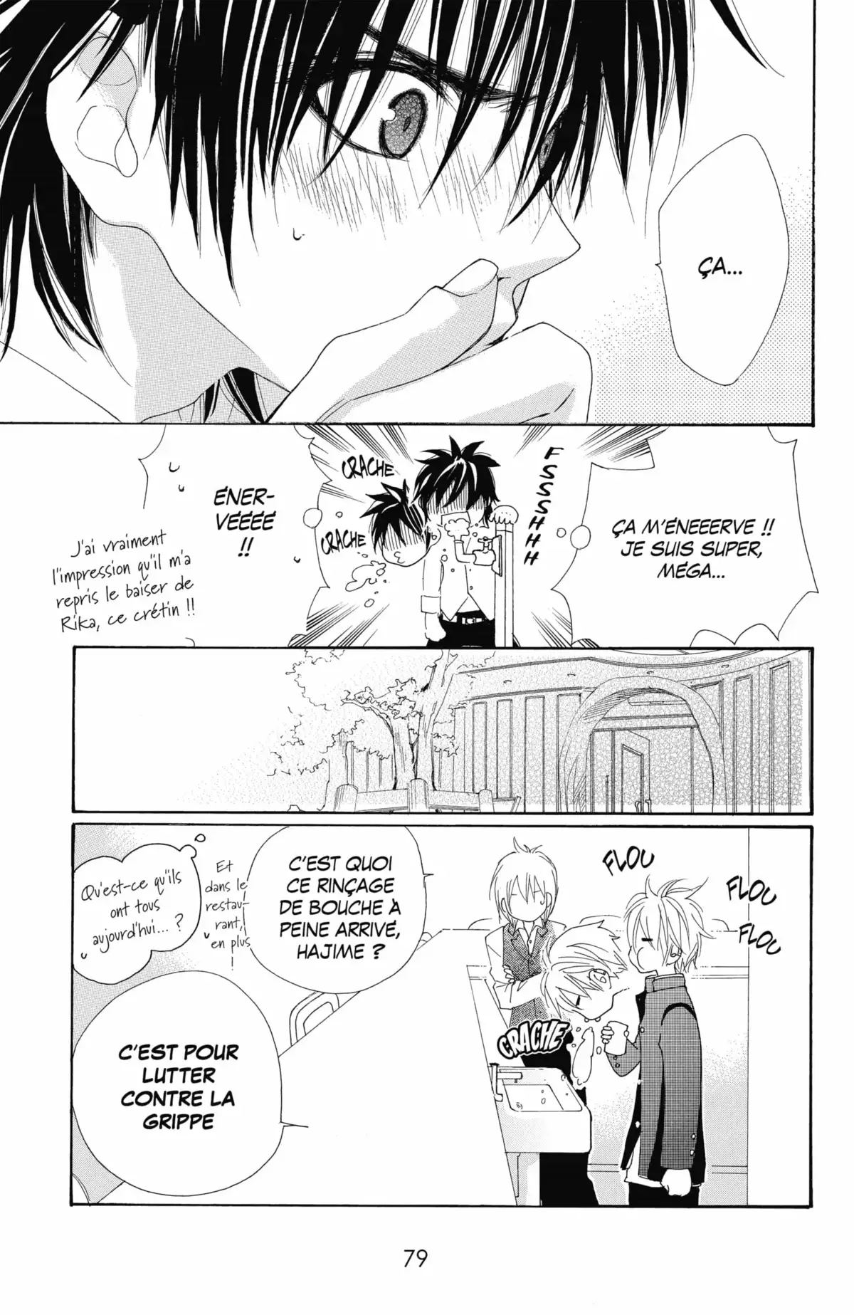 Cosplay Animal Volume 4 page 80