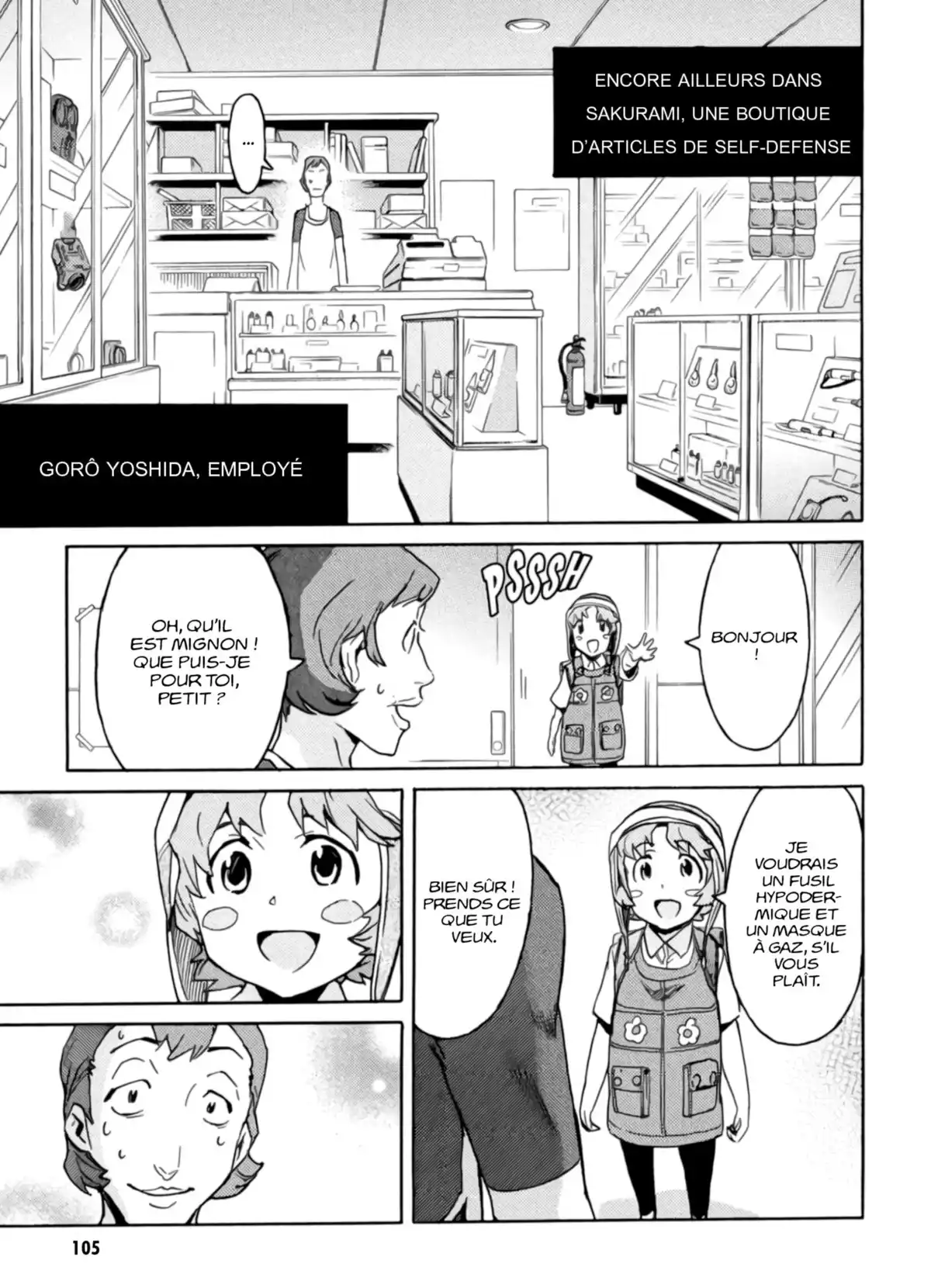 Mirai Nikki – Mosaic Volume 1 page 107