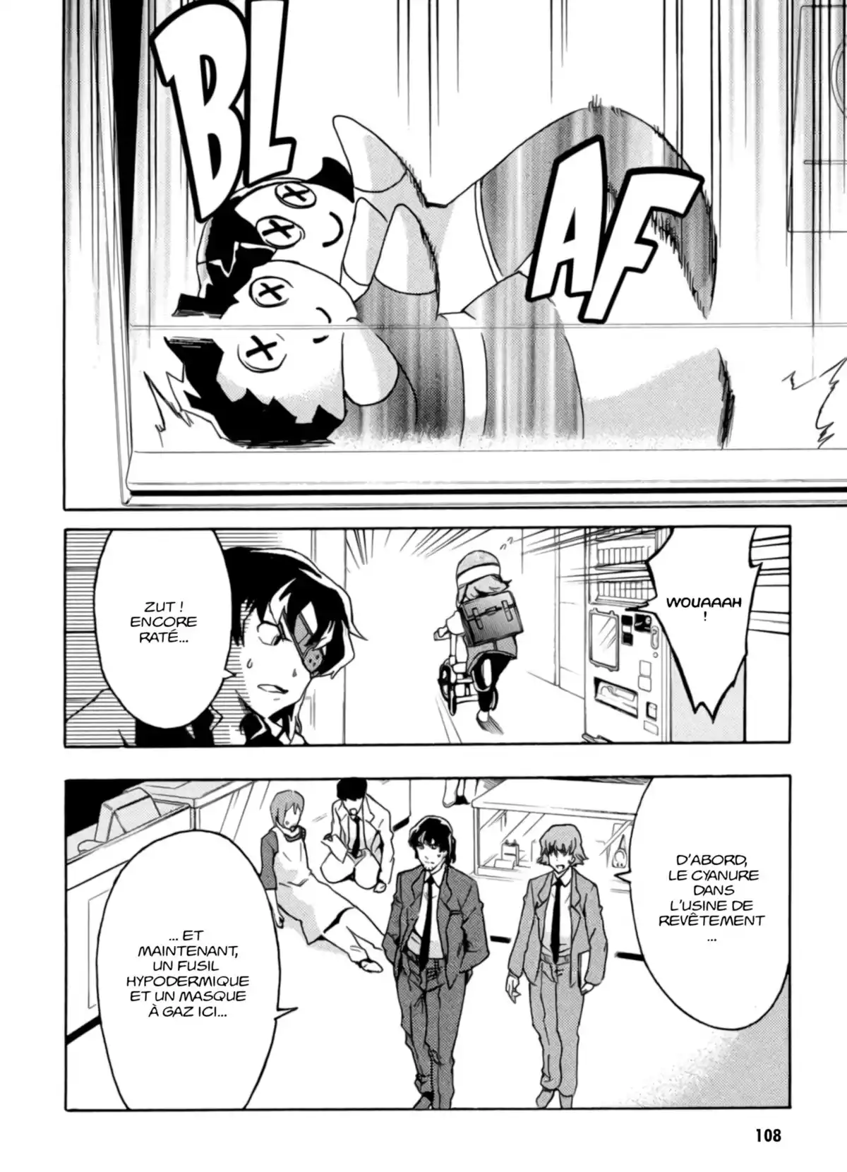Mirai Nikki – Mosaic Volume 1 page 110