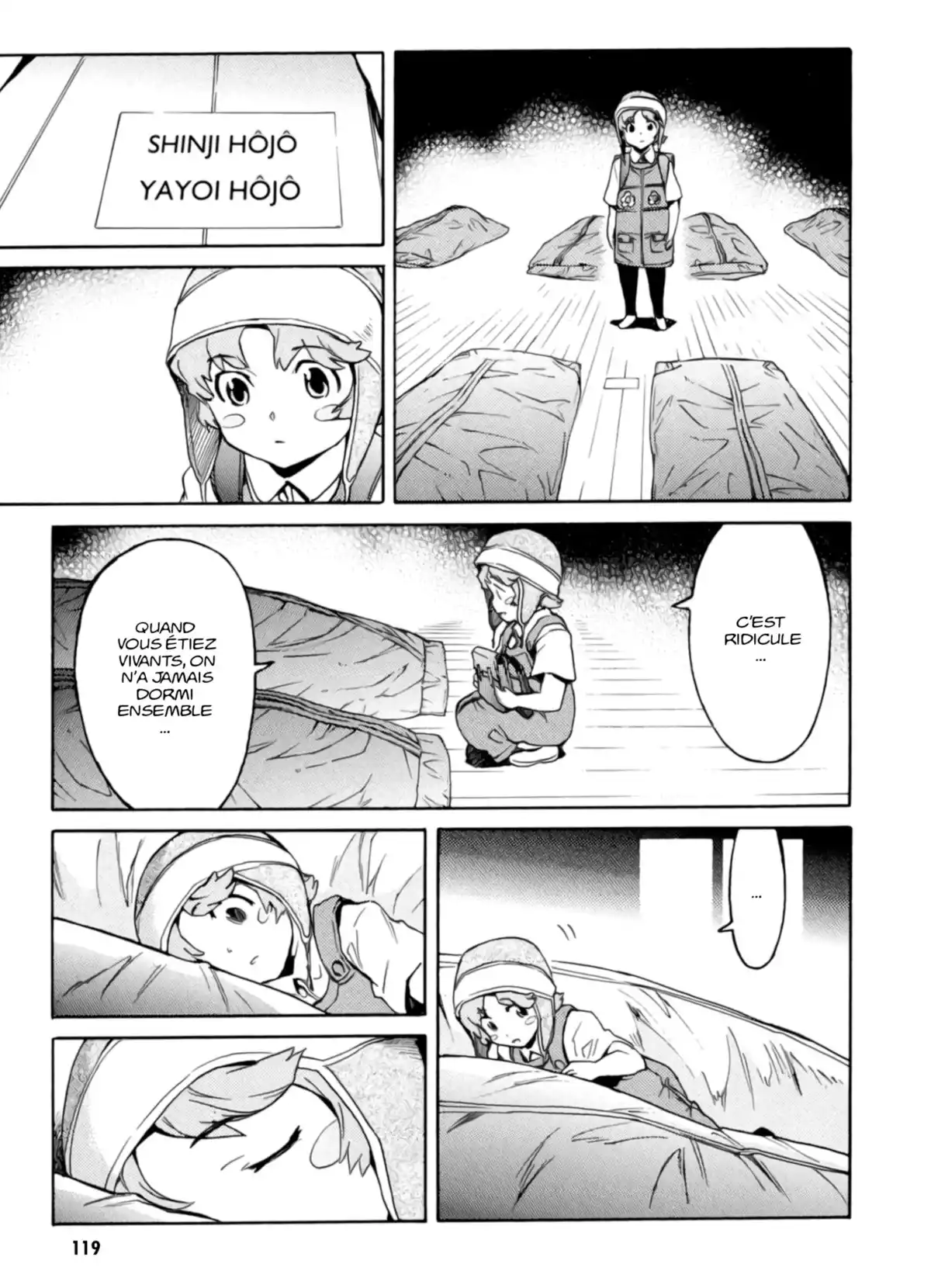 Mirai Nikki – Mosaic Volume 1 page 121