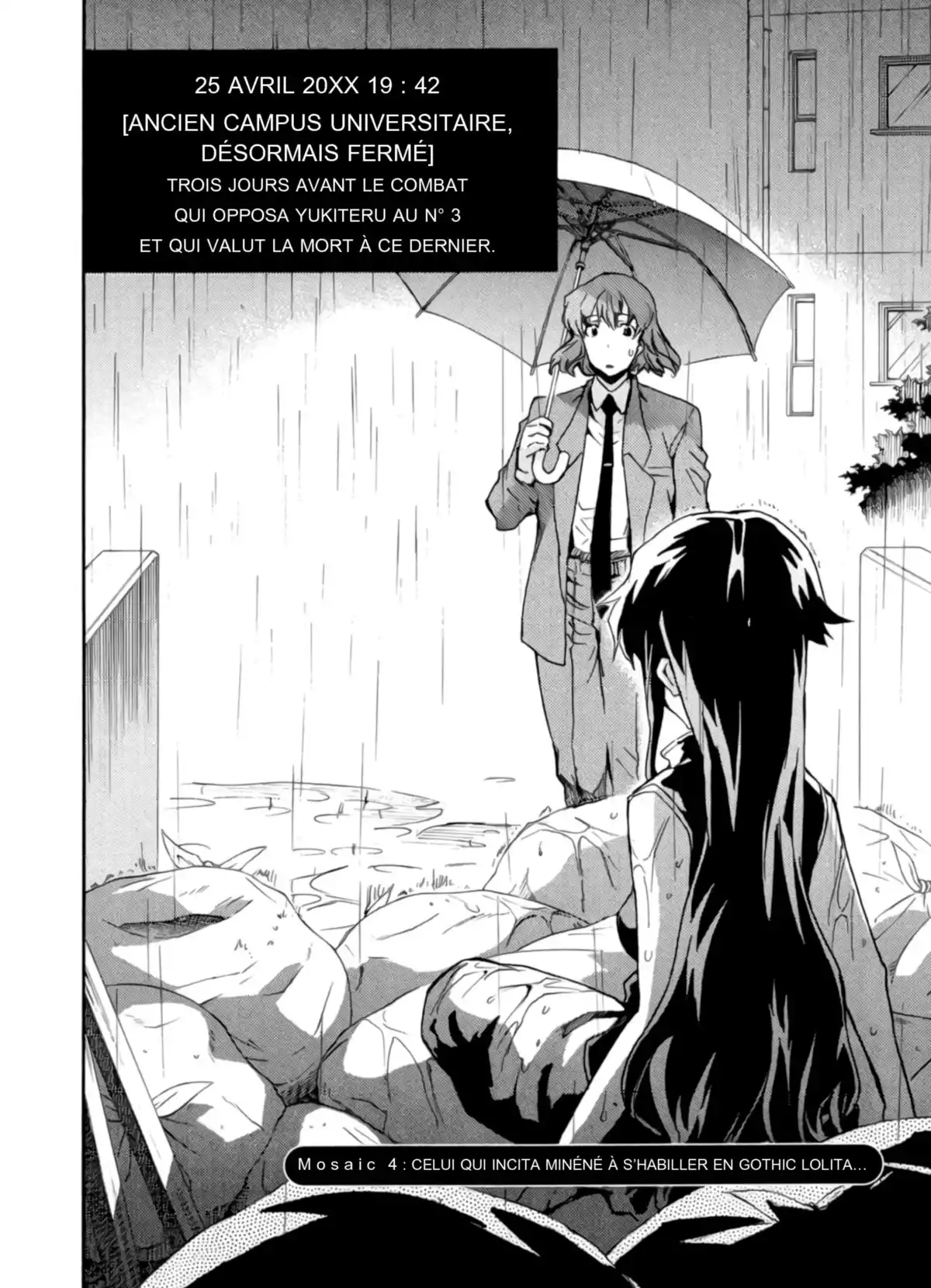 Mirai Nikki – Mosaic Volume 1 page 130