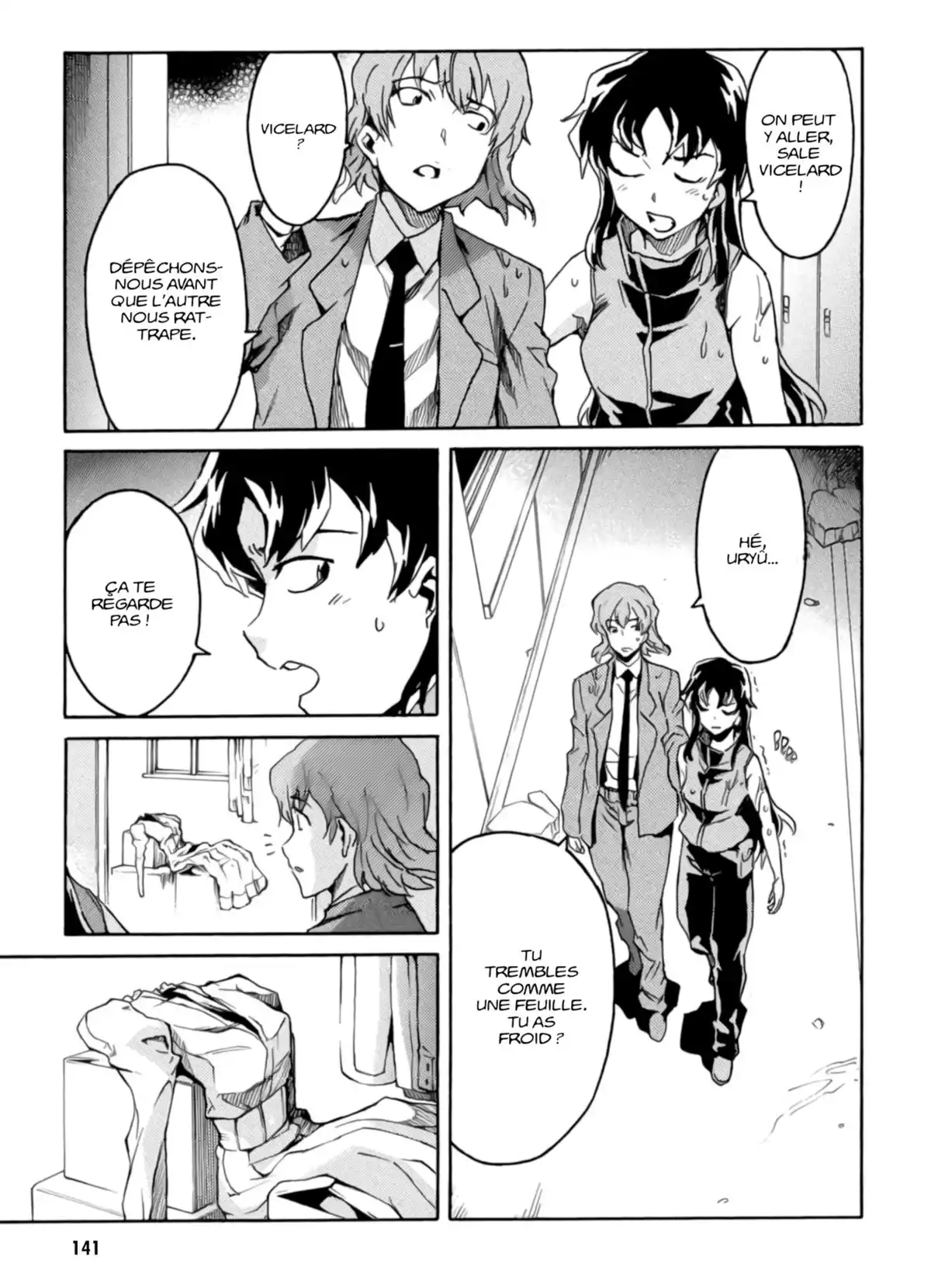 Mirai Nikki – Mosaic Volume 1 page 143