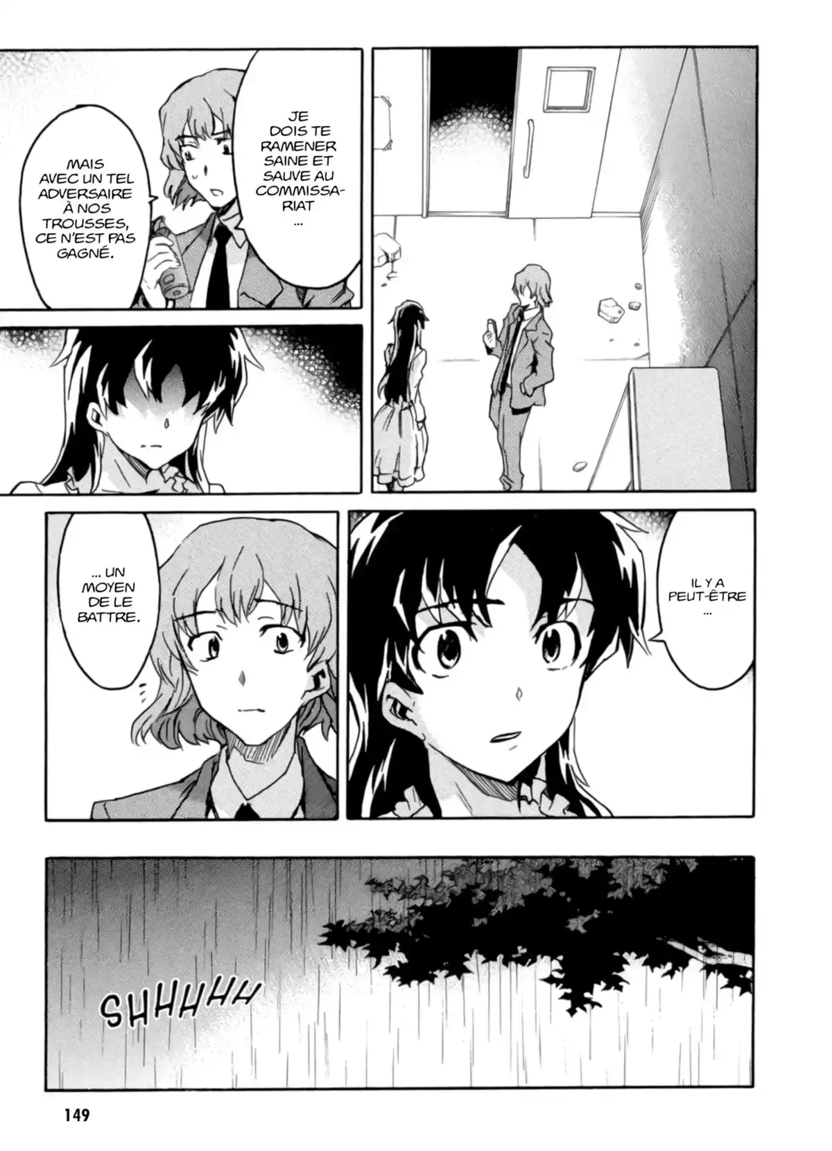 Mirai Nikki – Mosaic Volume 1 page 151