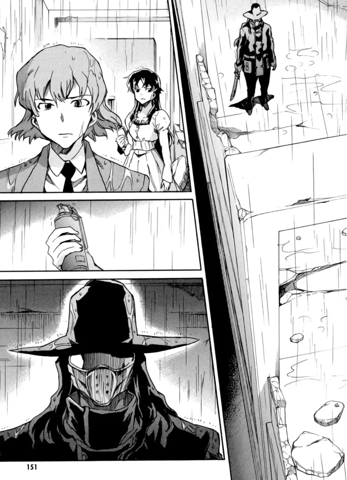 Mirai Nikki – Mosaic Volume 1 page 153
