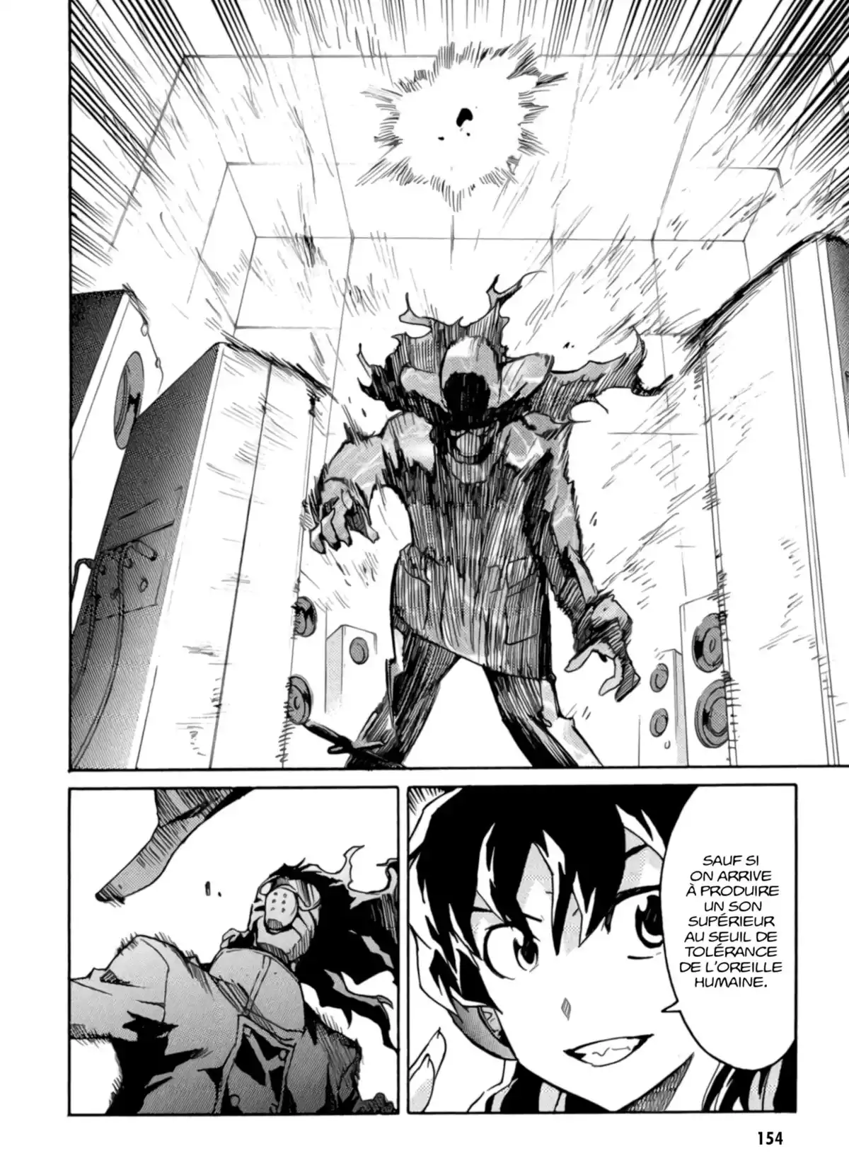 Mirai Nikki – Mosaic Volume 1 page 156