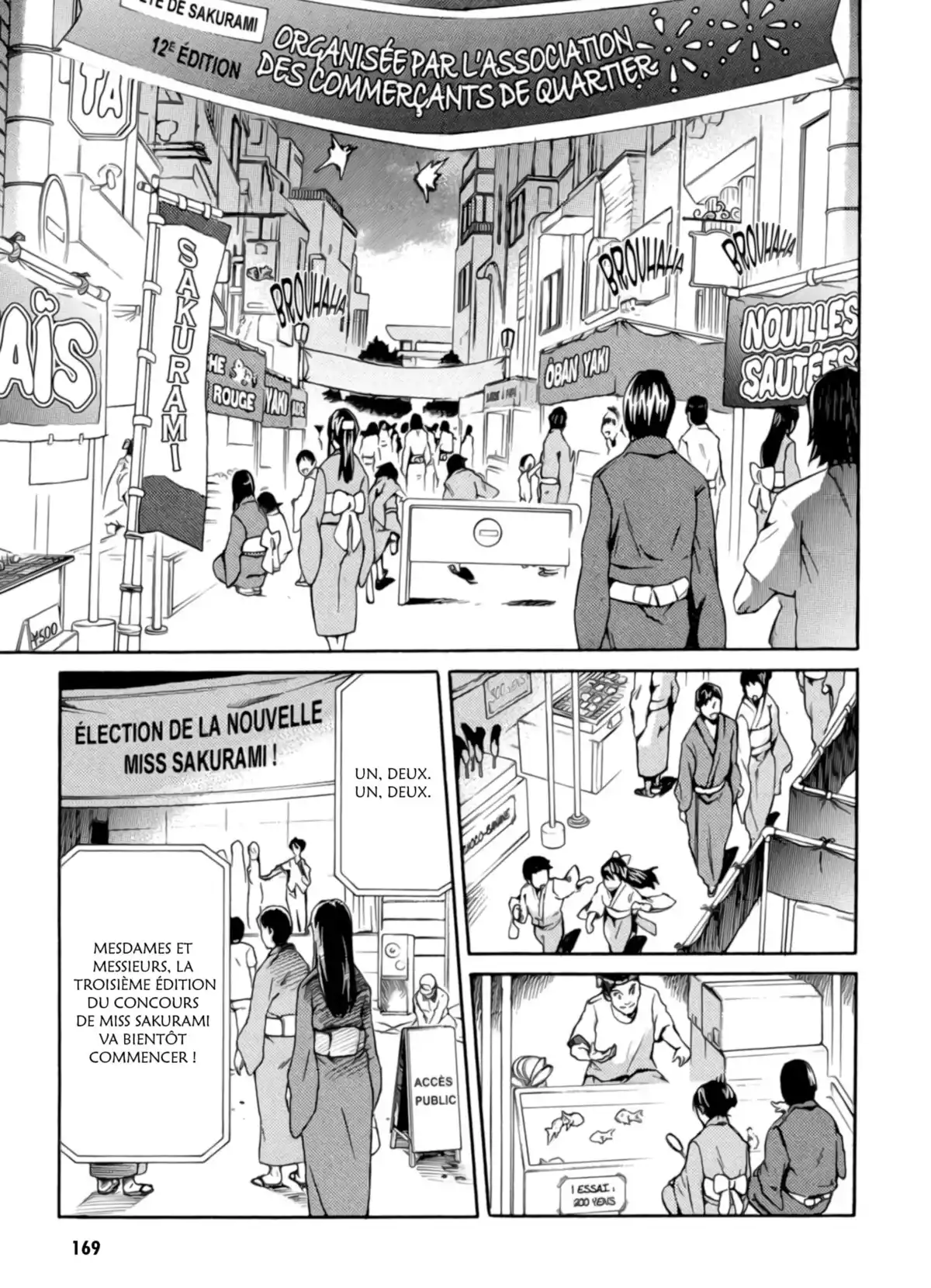 Mirai Nikki – Mosaic Volume 1 page 171