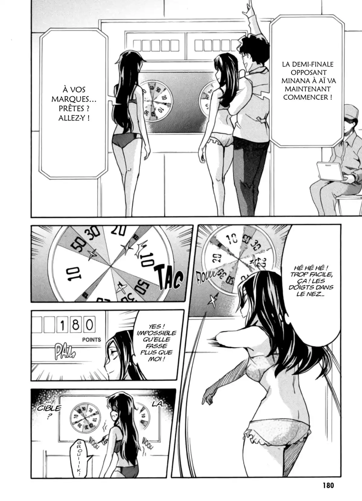 Mirai Nikki – Mosaic Volume 1 page 182