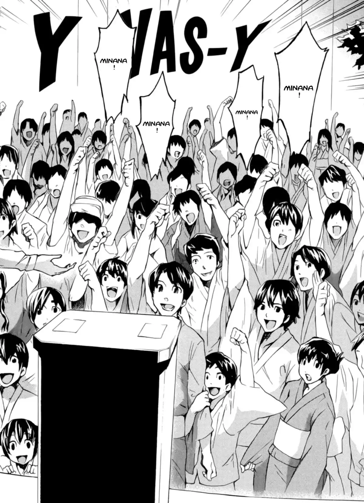 Mirai Nikki – Mosaic Volume 1 page 188
