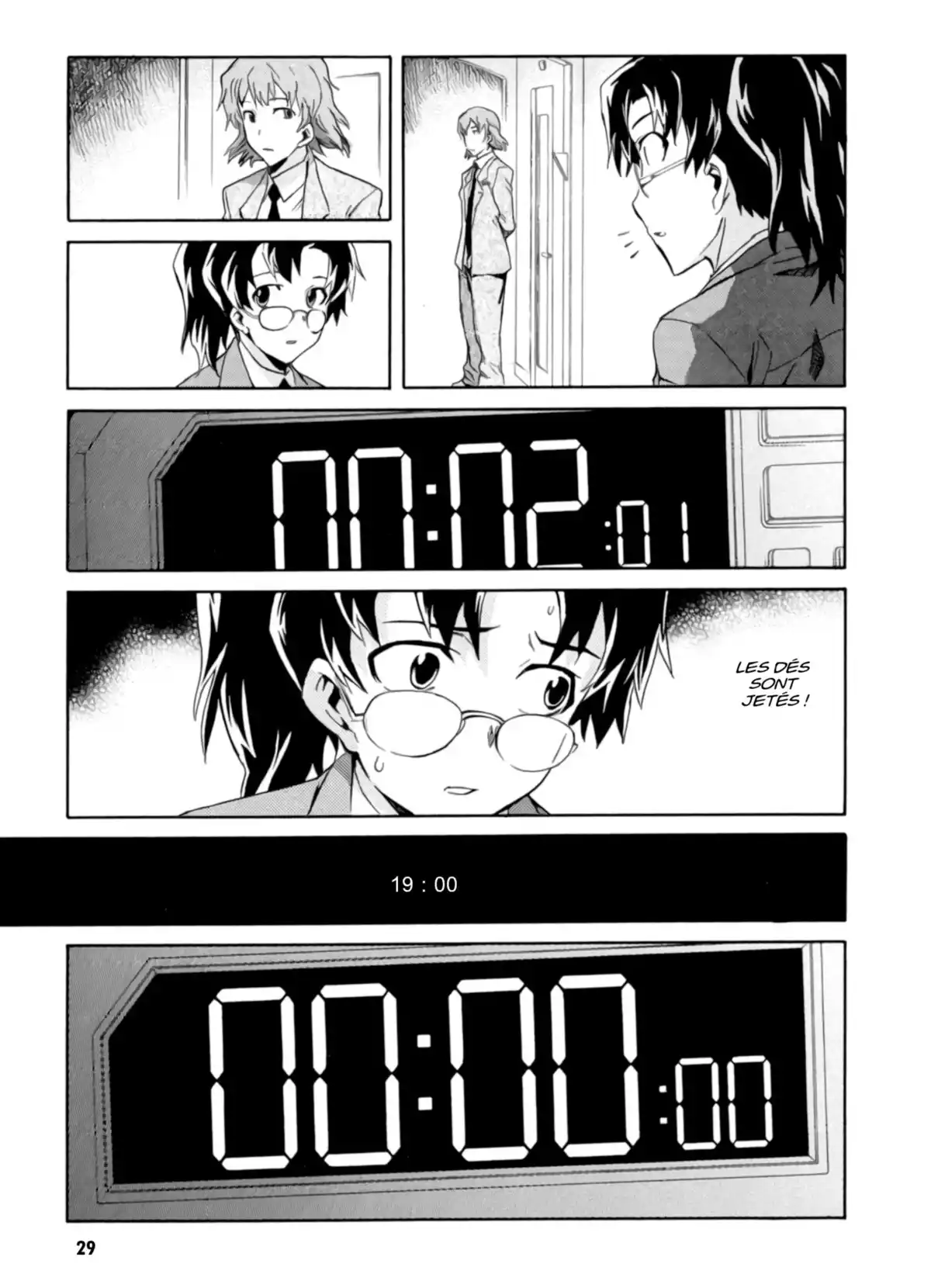 Mirai Nikki – Mosaic Volume 1 page 31