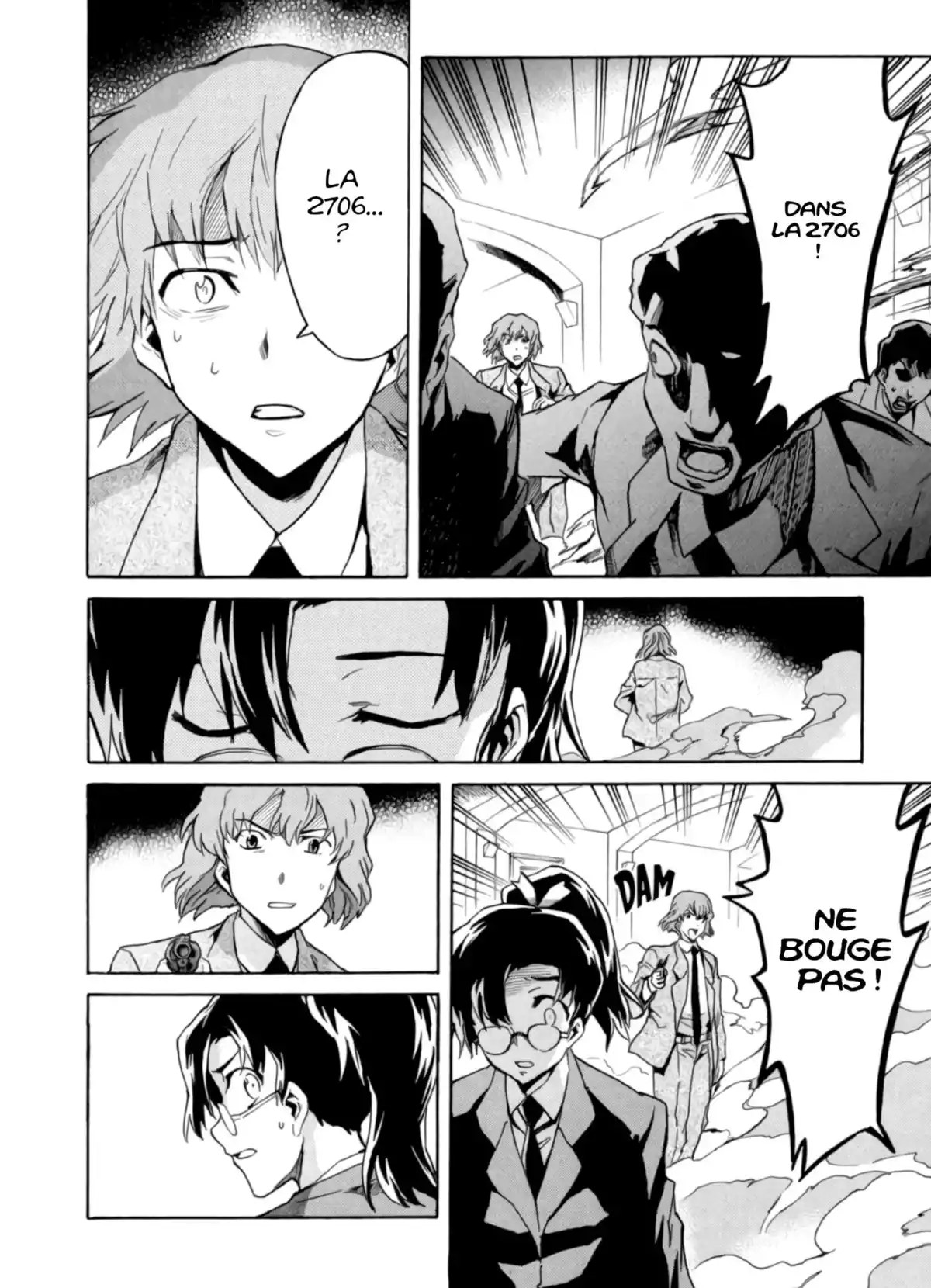 Mirai Nikki – Mosaic Volume 1 page 34