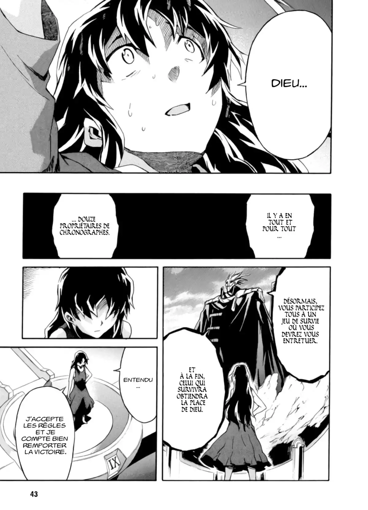 Mirai Nikki – Mosaic Volume 1 page 45