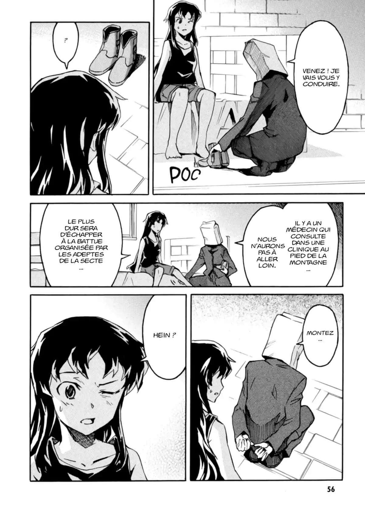 Mirai Nikki – Mosaic Volume 1 page 58