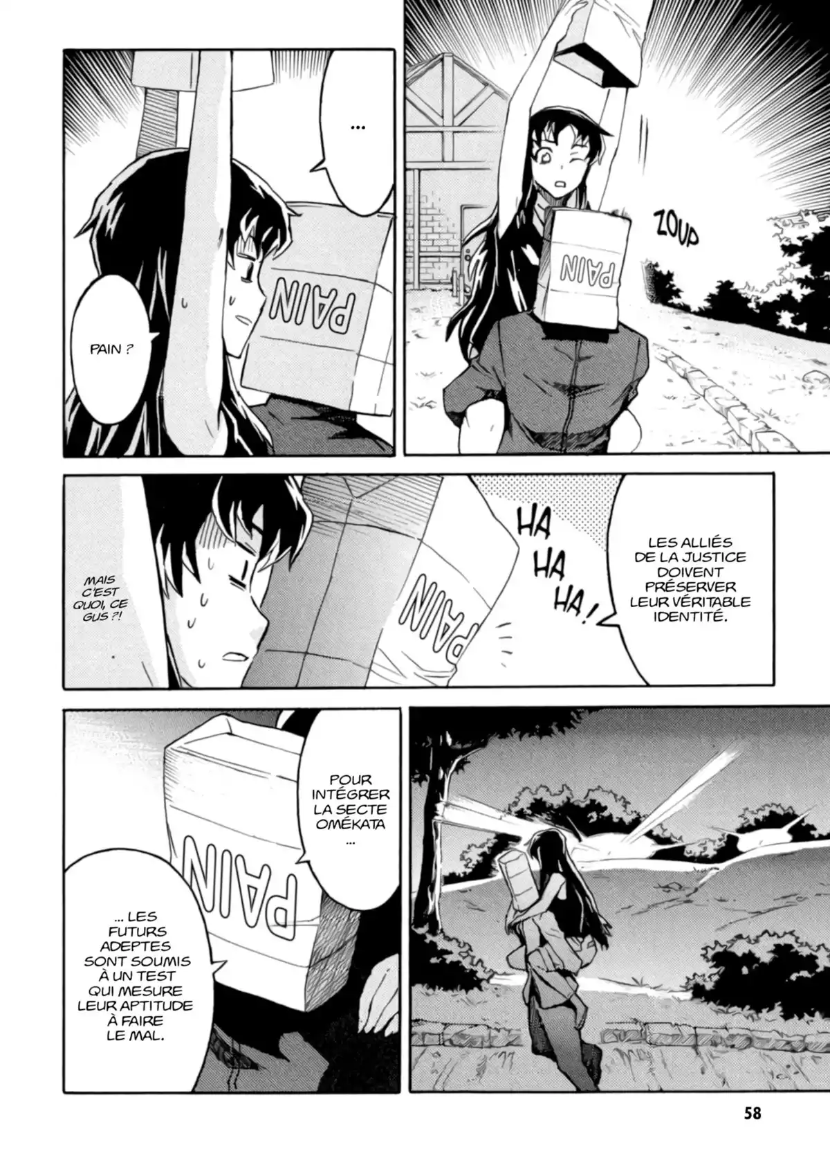 Mirai Nikki – Mosaic Volume 1 page 60