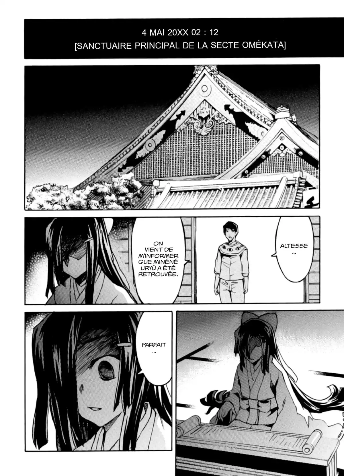 Mirai Nikki – Mosaic Volume 1 page 62