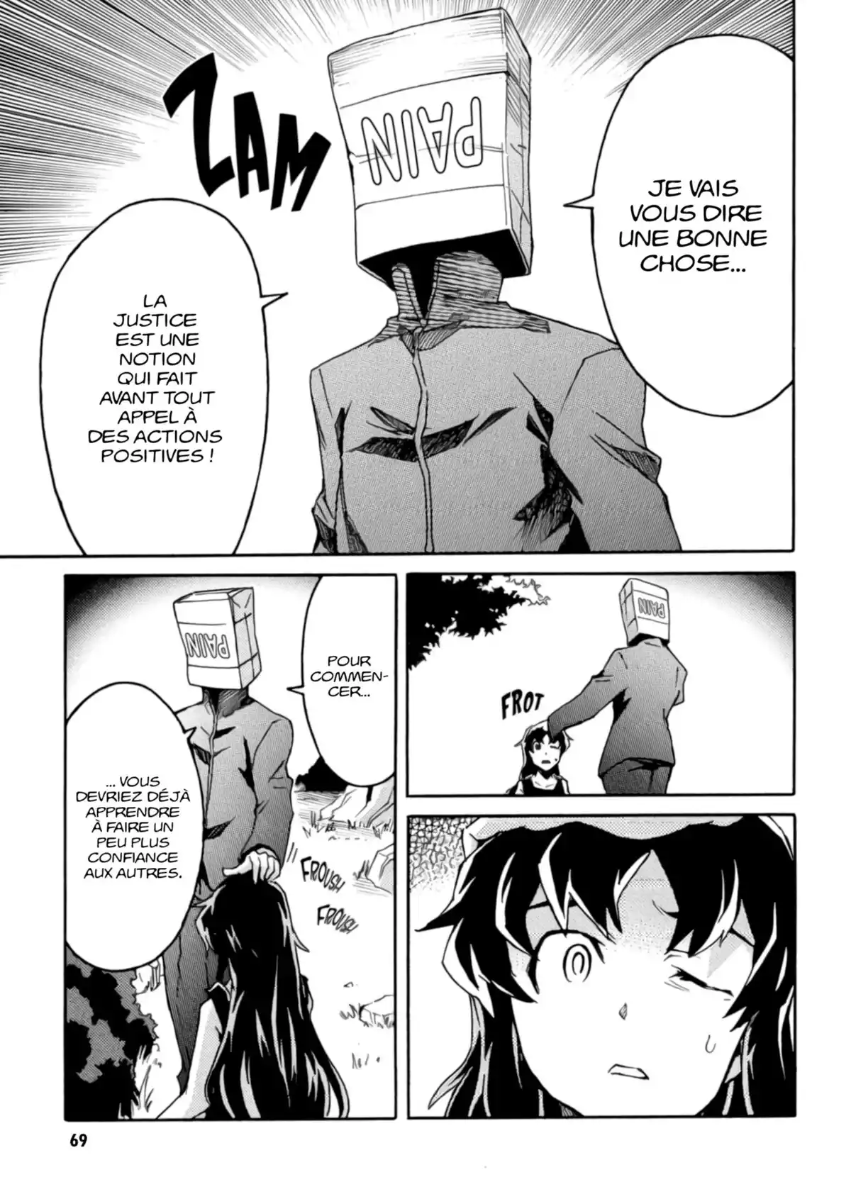 Mirai Nikki – Mosaic Volume 1 page 71
