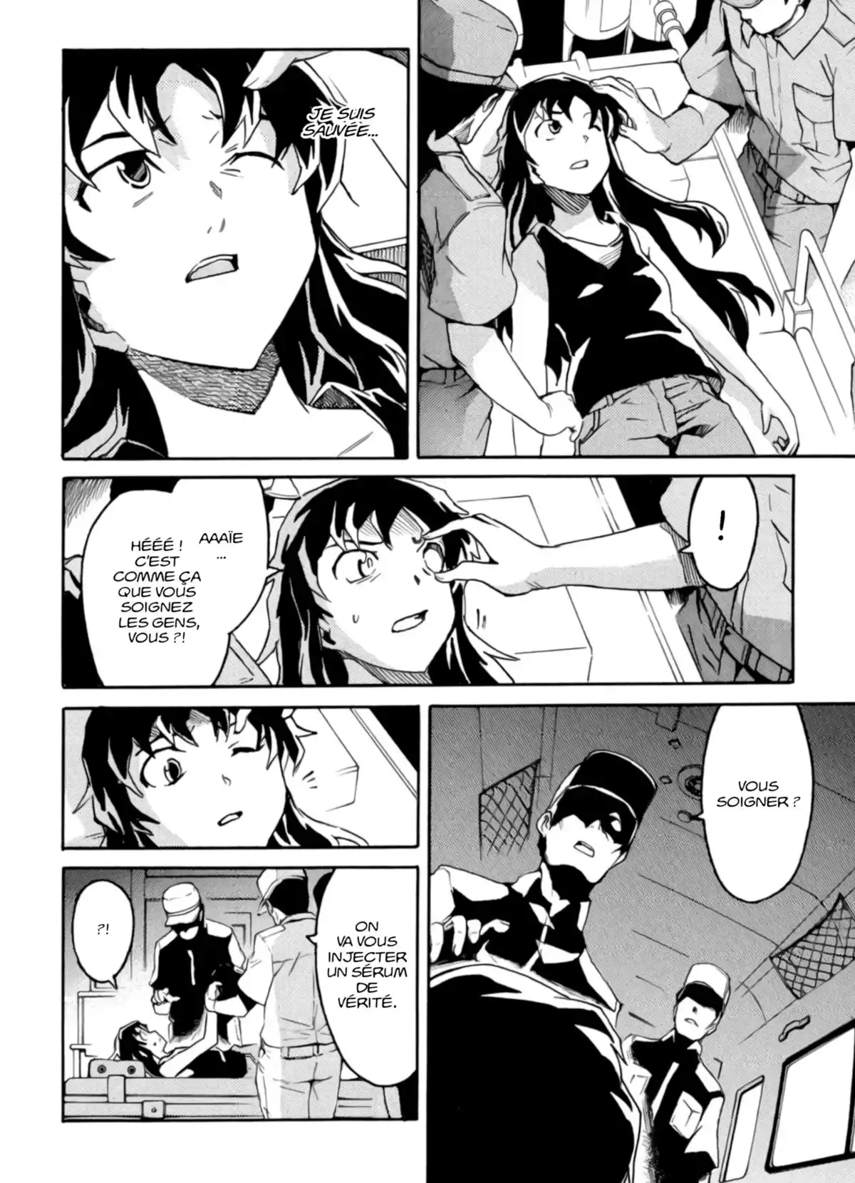 Mirai Nikki – Mosaic Volume 1 page 78