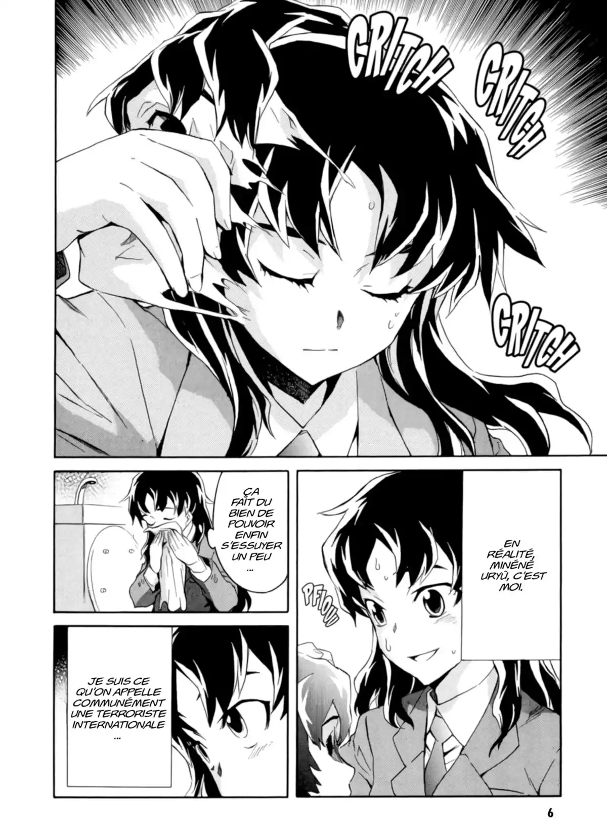 Mirai Nikki – Mosaic Volume 1 page 8