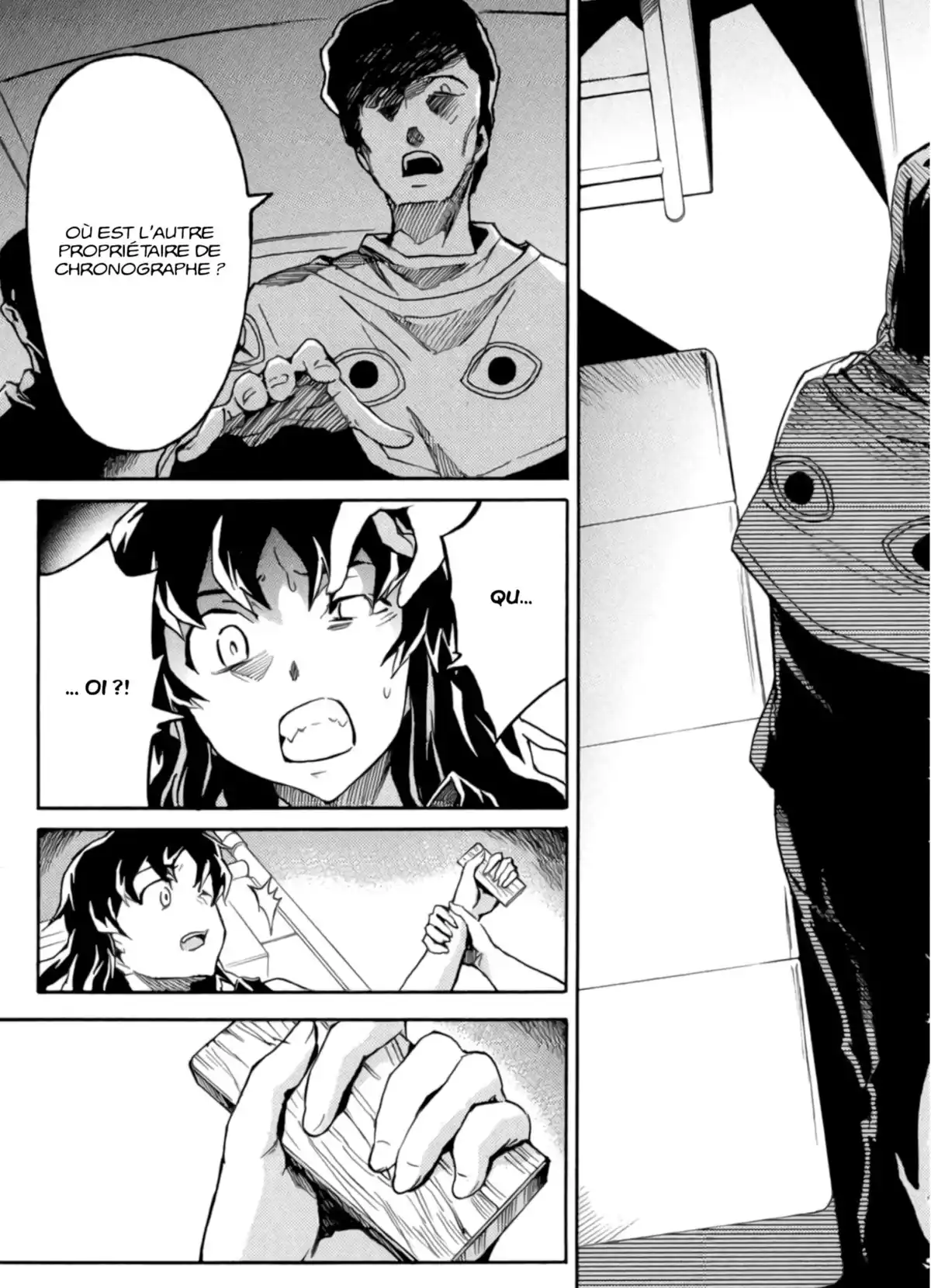Mirai Nikki – Mosaic Volume 1 page 81