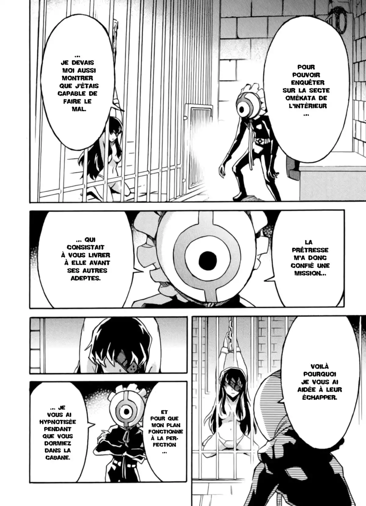 Mirai Nikki – Mosaic Volume 1 page 84