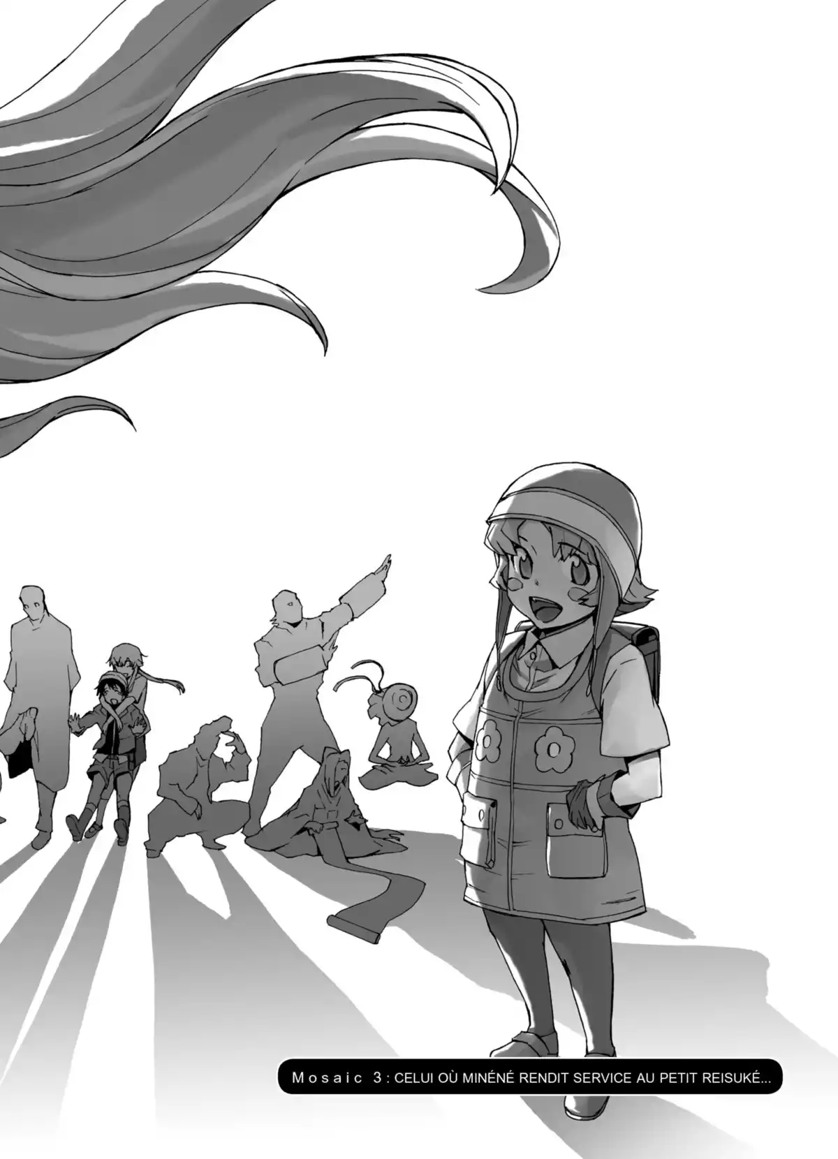 Mirai Nikki – Mosaic Volume 1 page 88