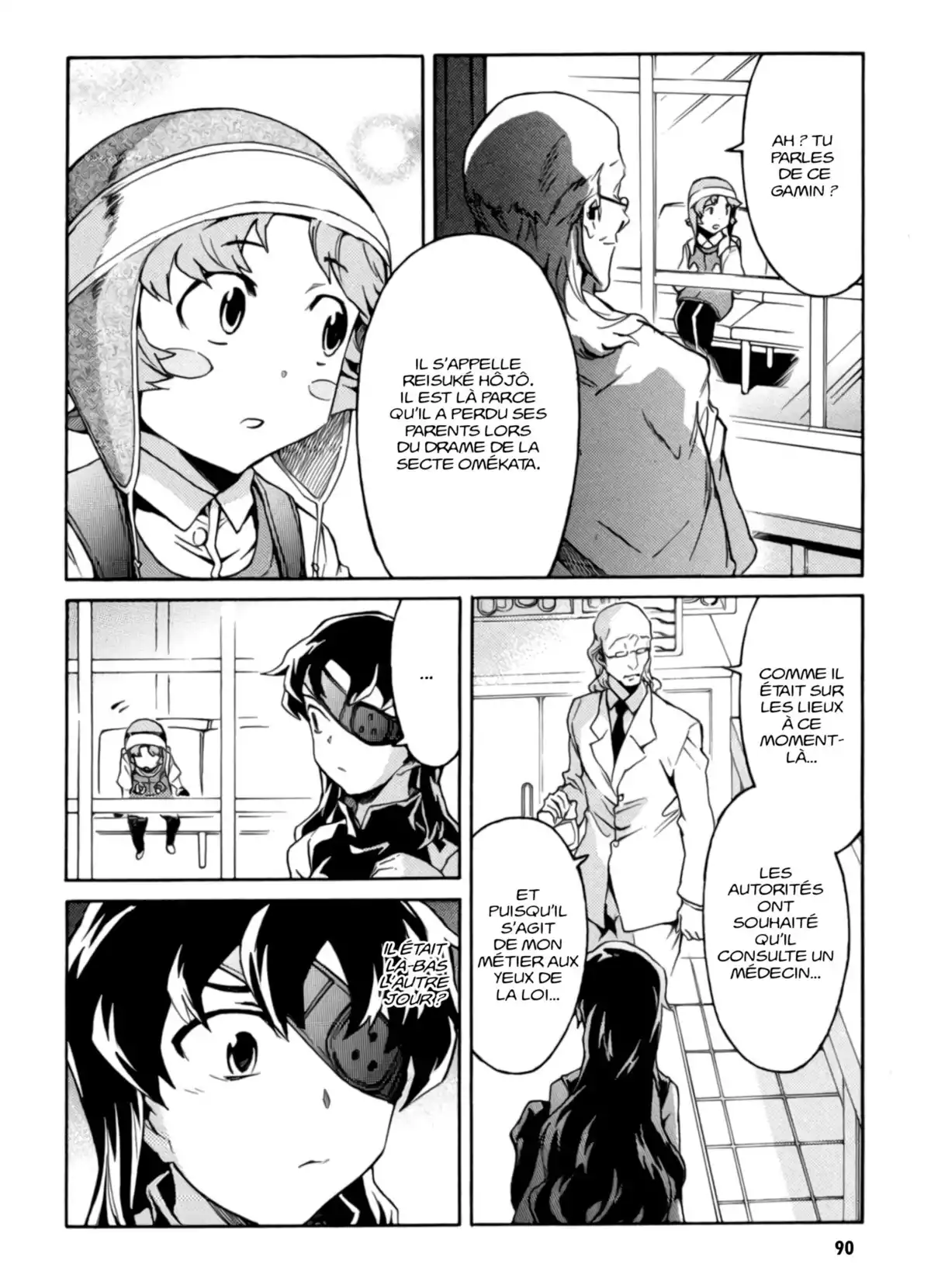 Mirai Nikki – Mosaic Volume 1 page 92