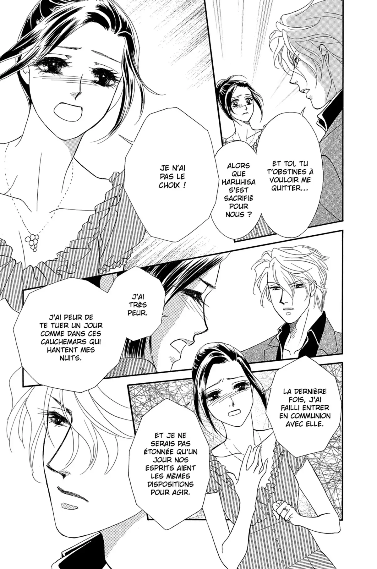 Flowers for Seri Volume 4 page 100