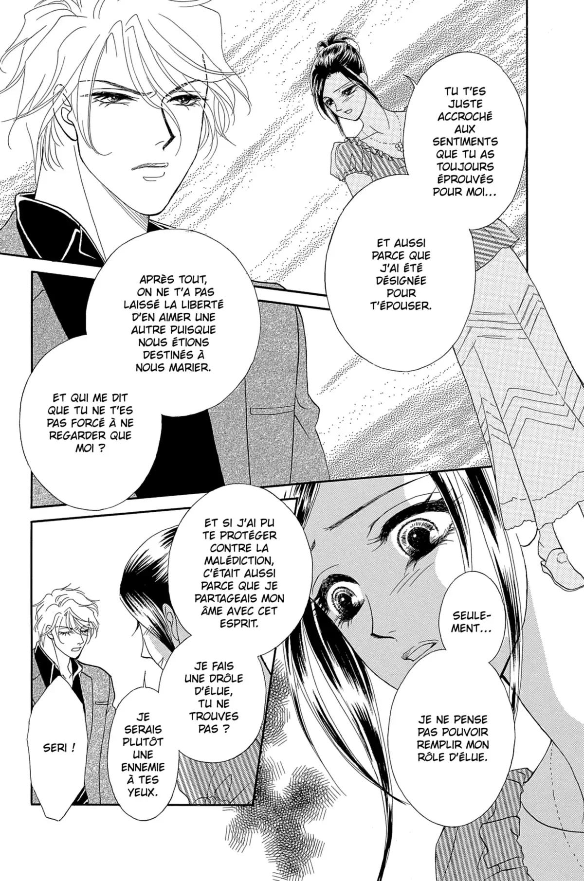 Flowers for Seri Volume 4 page 102