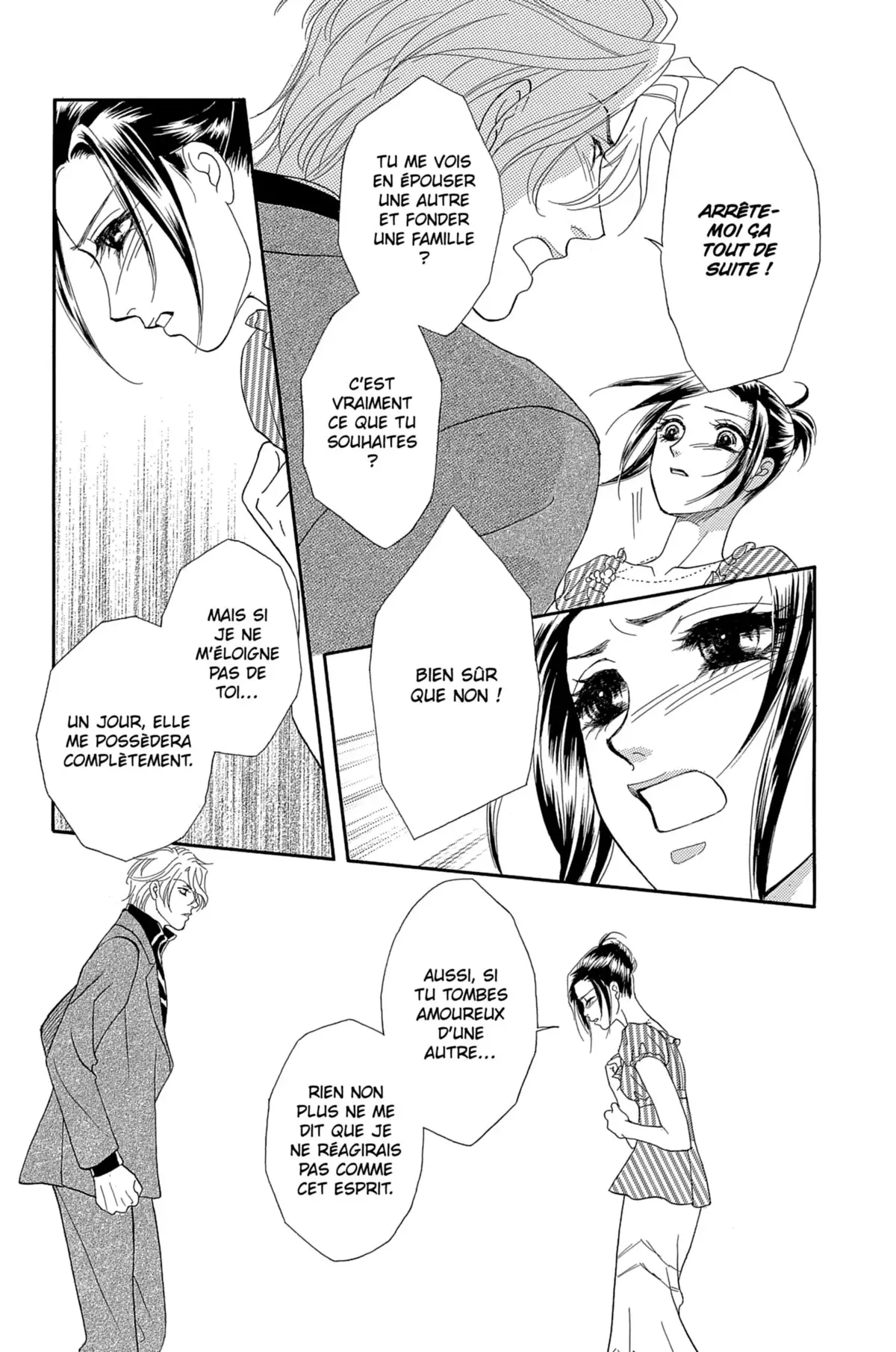 Flowers for Seri Volume 4 page 104