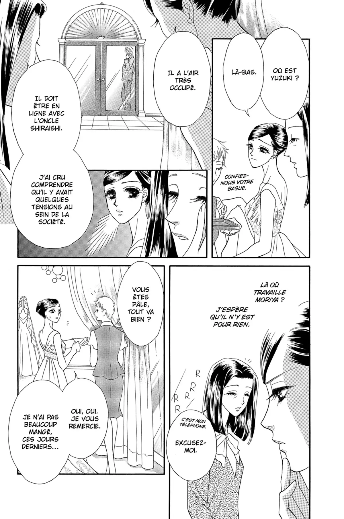 Flowers for Seri Volume 4 page 112