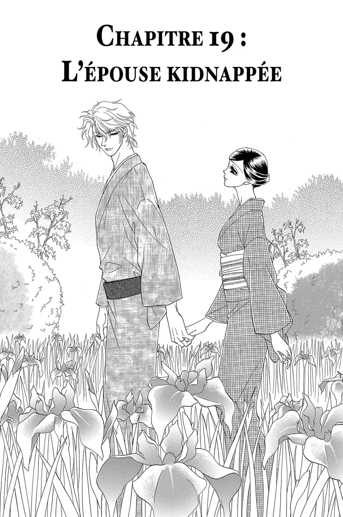 Flowers for Seri Volume 4 page 116