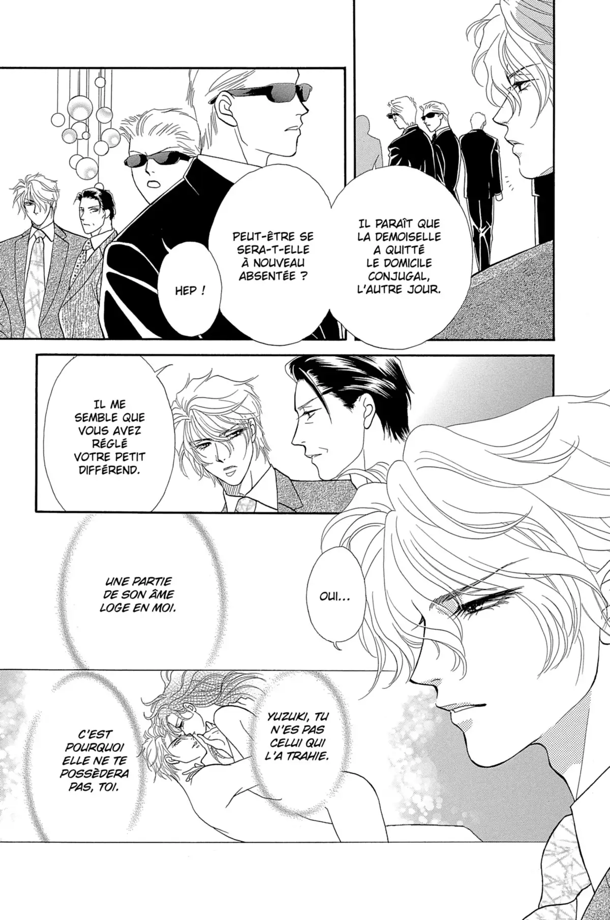 Flowers for Seri Volume 4 page 118