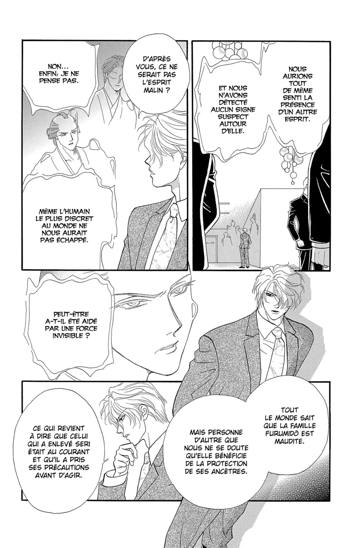 Flowers for Seri Volume 4 page 120