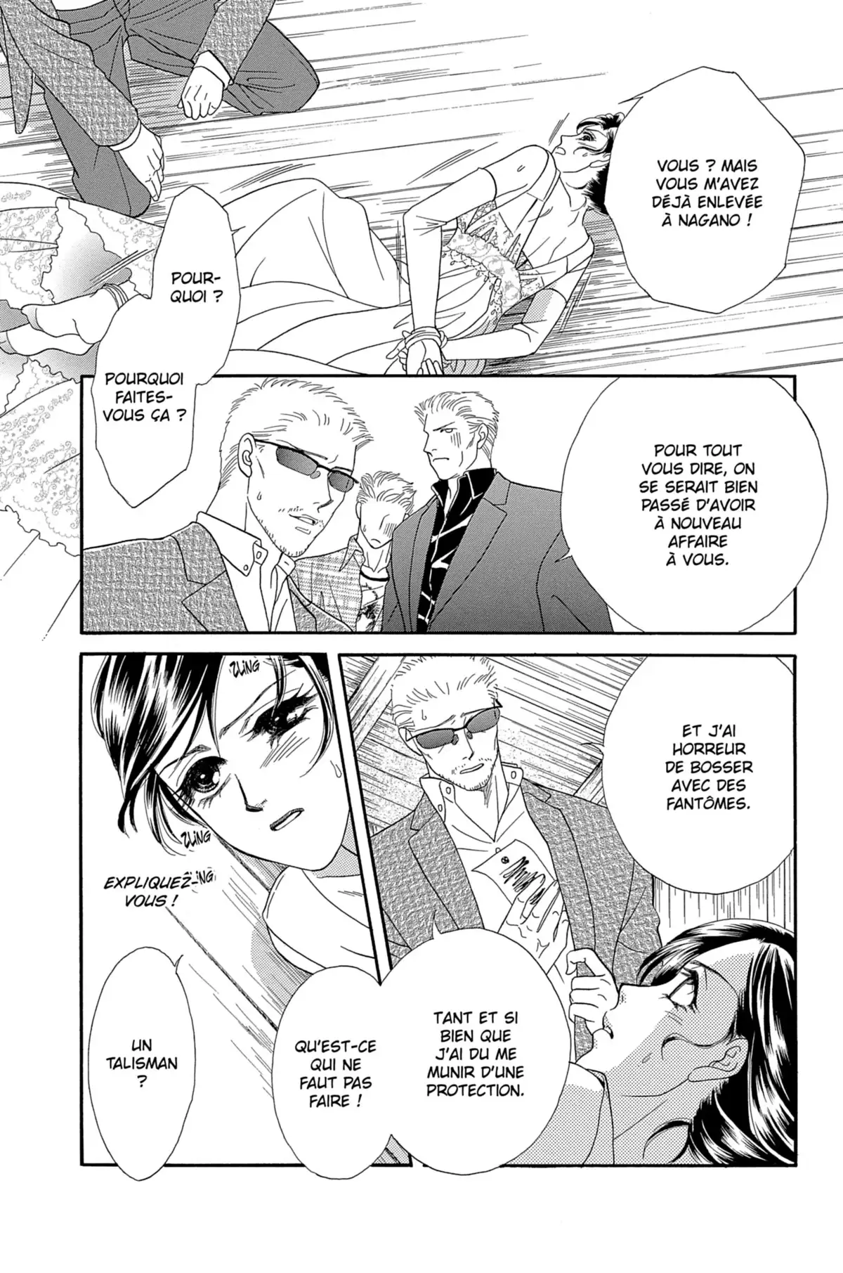 Flowers for Seri Volume 4 page 123