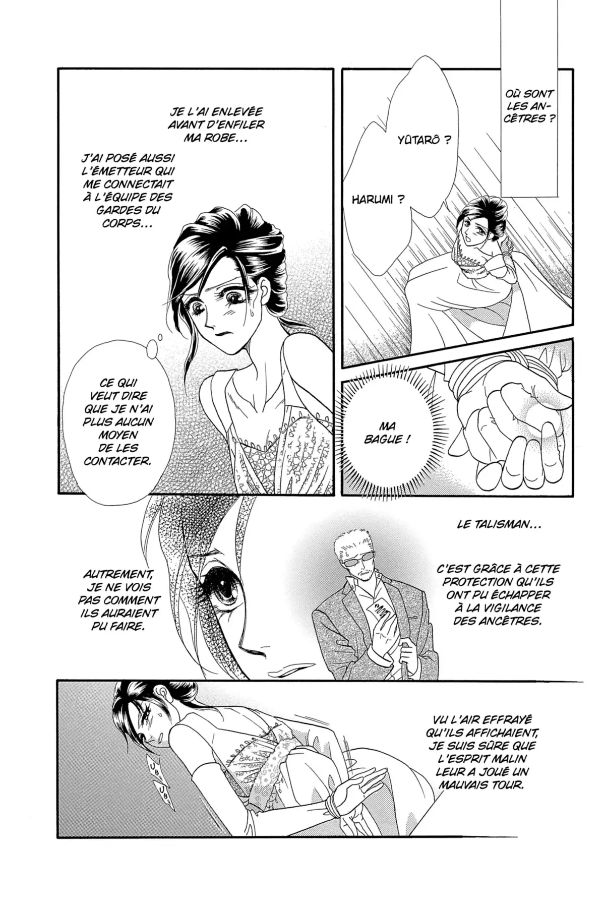 Flowers for Seri Volume 4 page 125