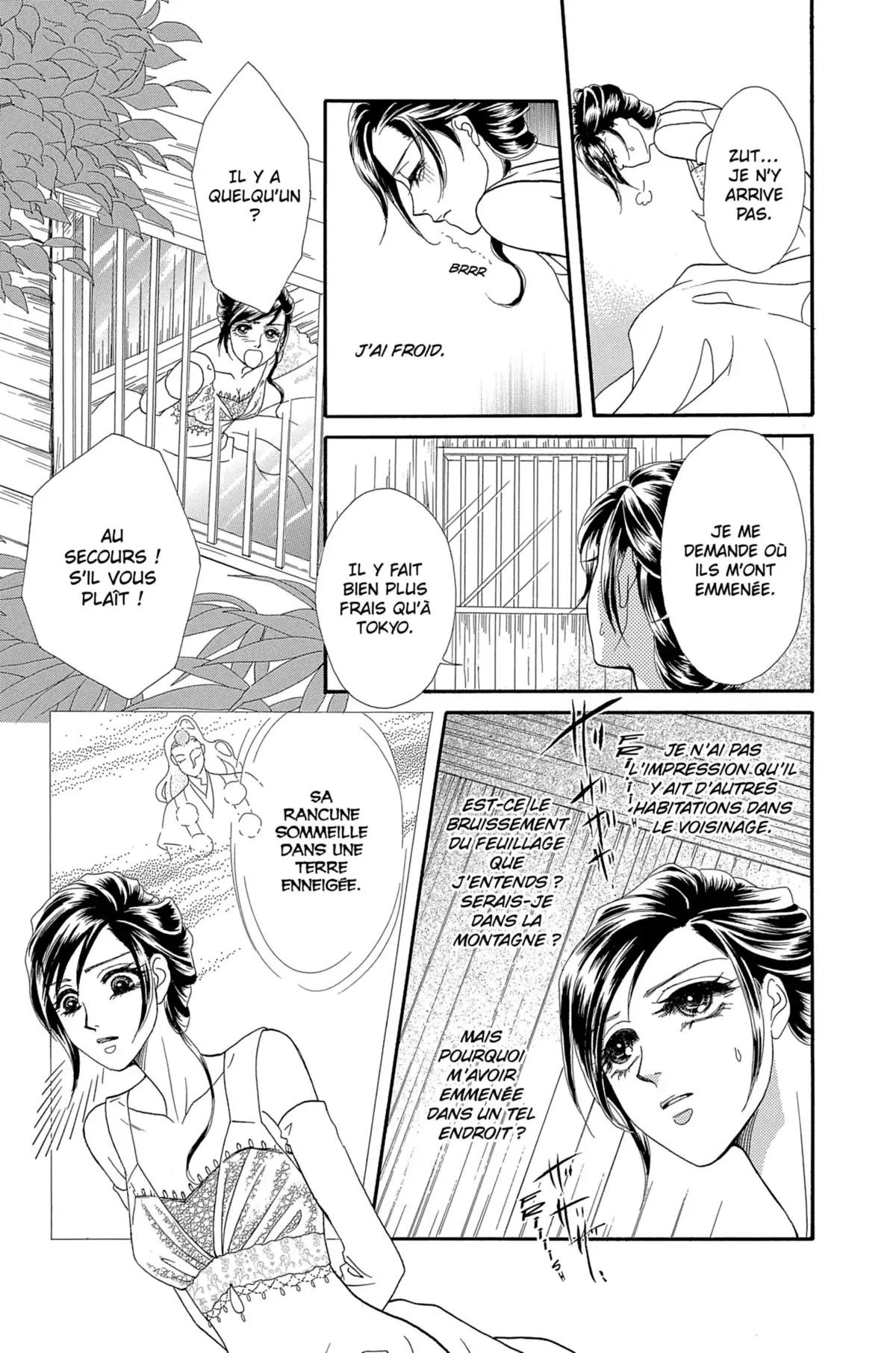Flowers for Seri Volume 4 page 126