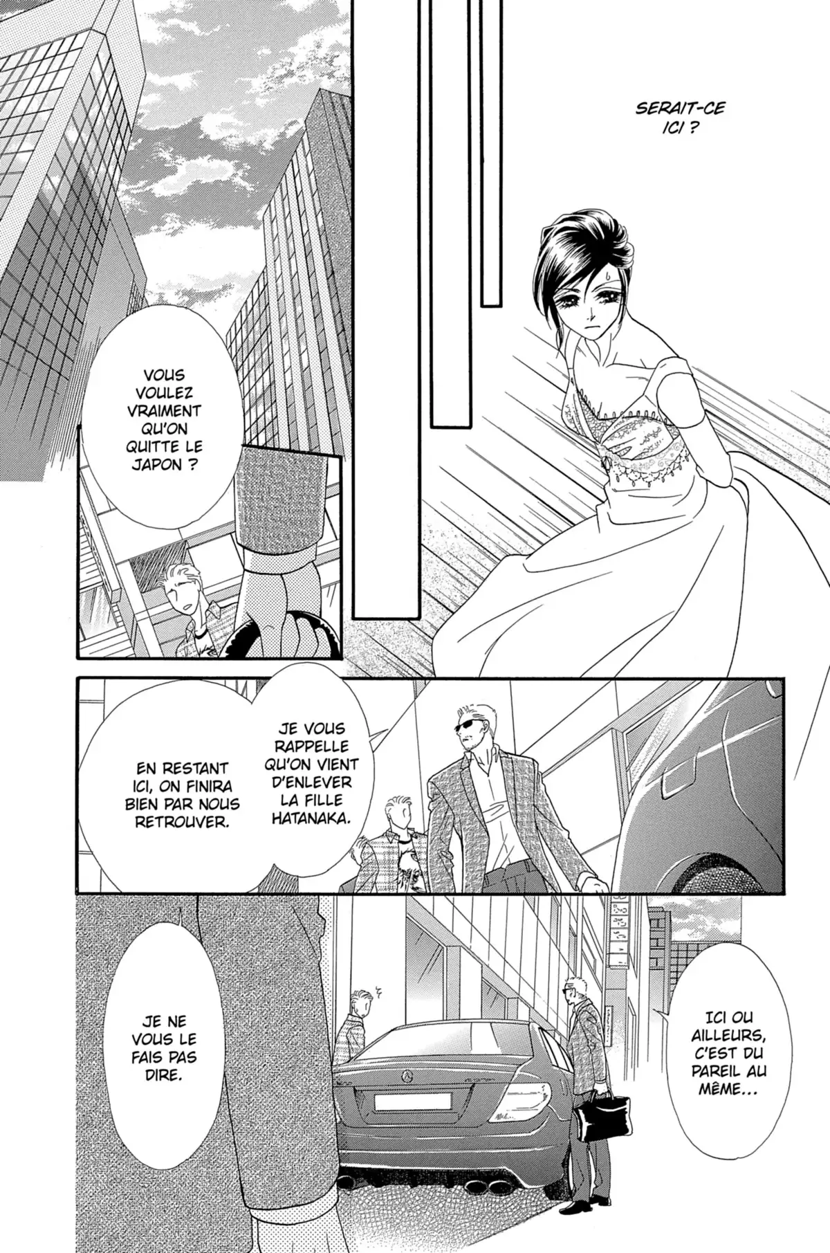 Flowers for Seri Volume 4 page 127