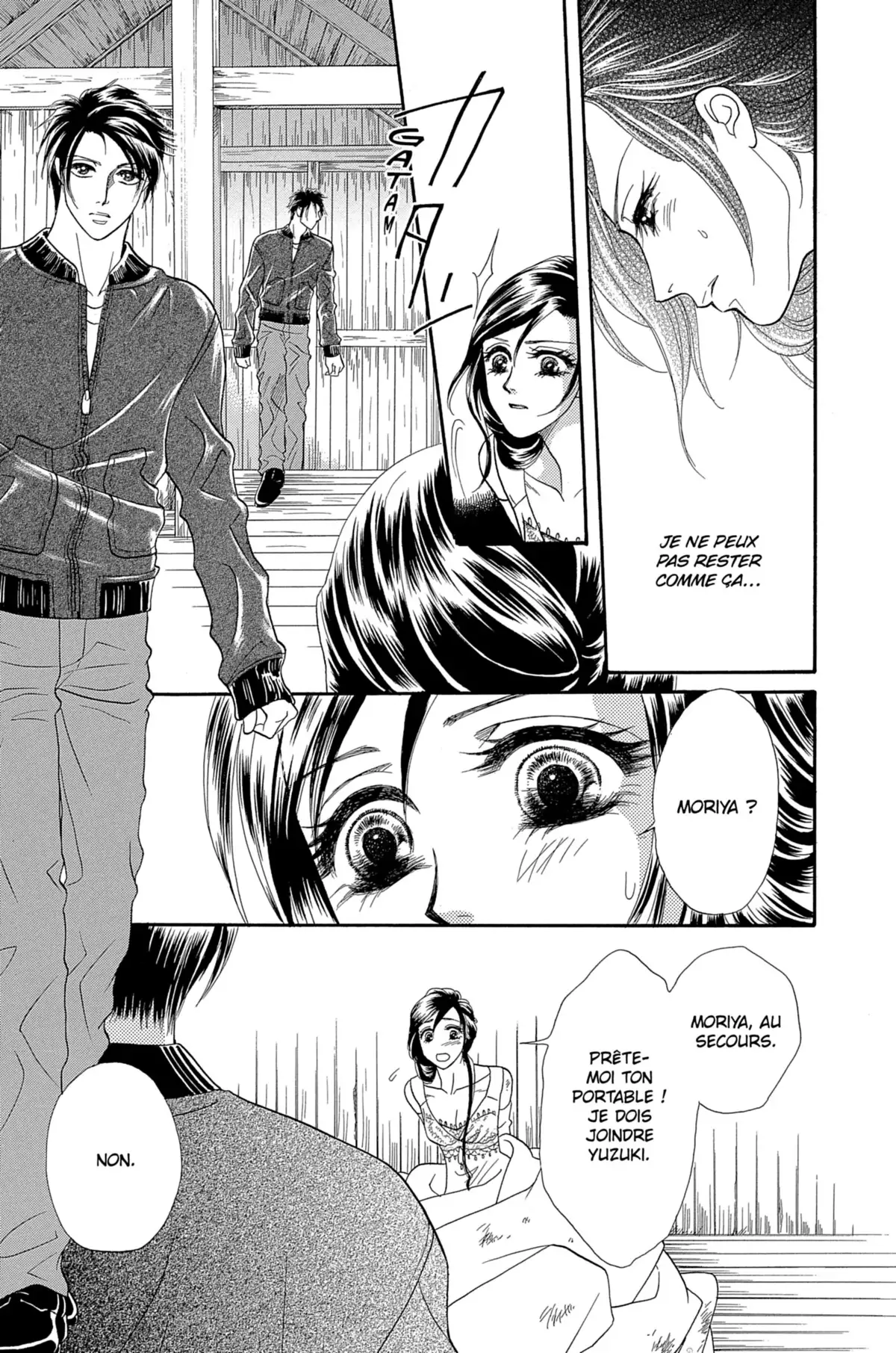 Flowers for Seri Volume 4 page 130
