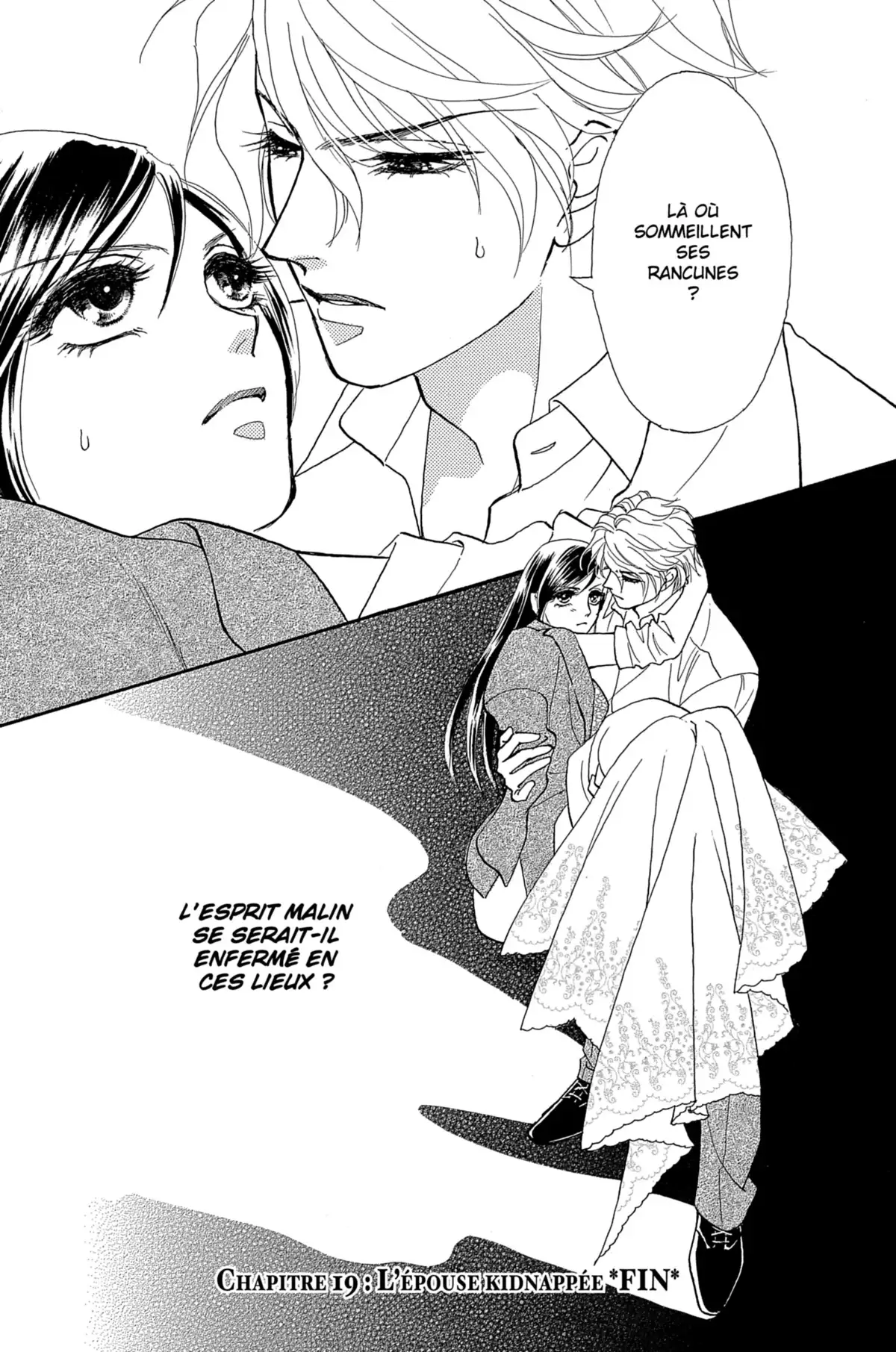 Flowers for Seri Volume 4 page 150