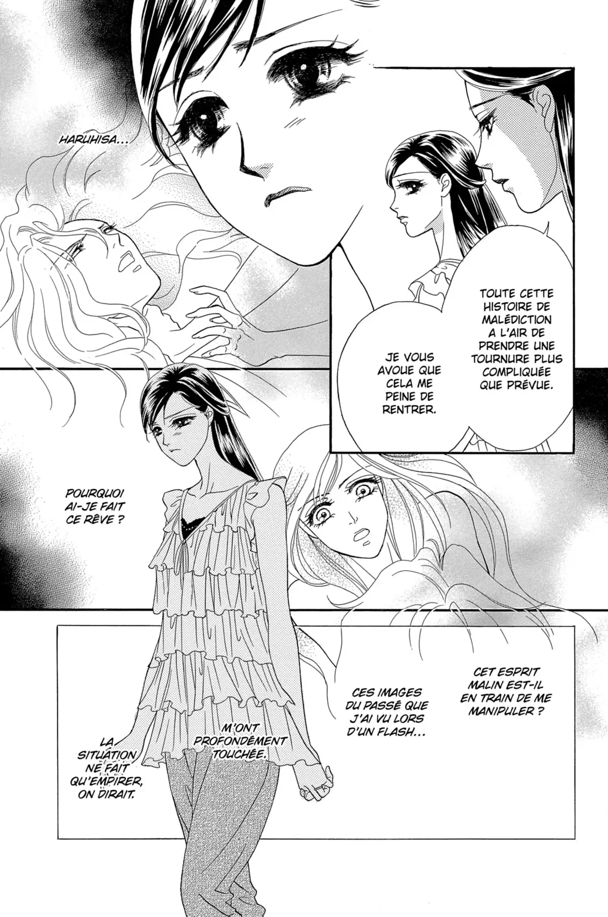 Flowers for Seri Volume 4 page 57