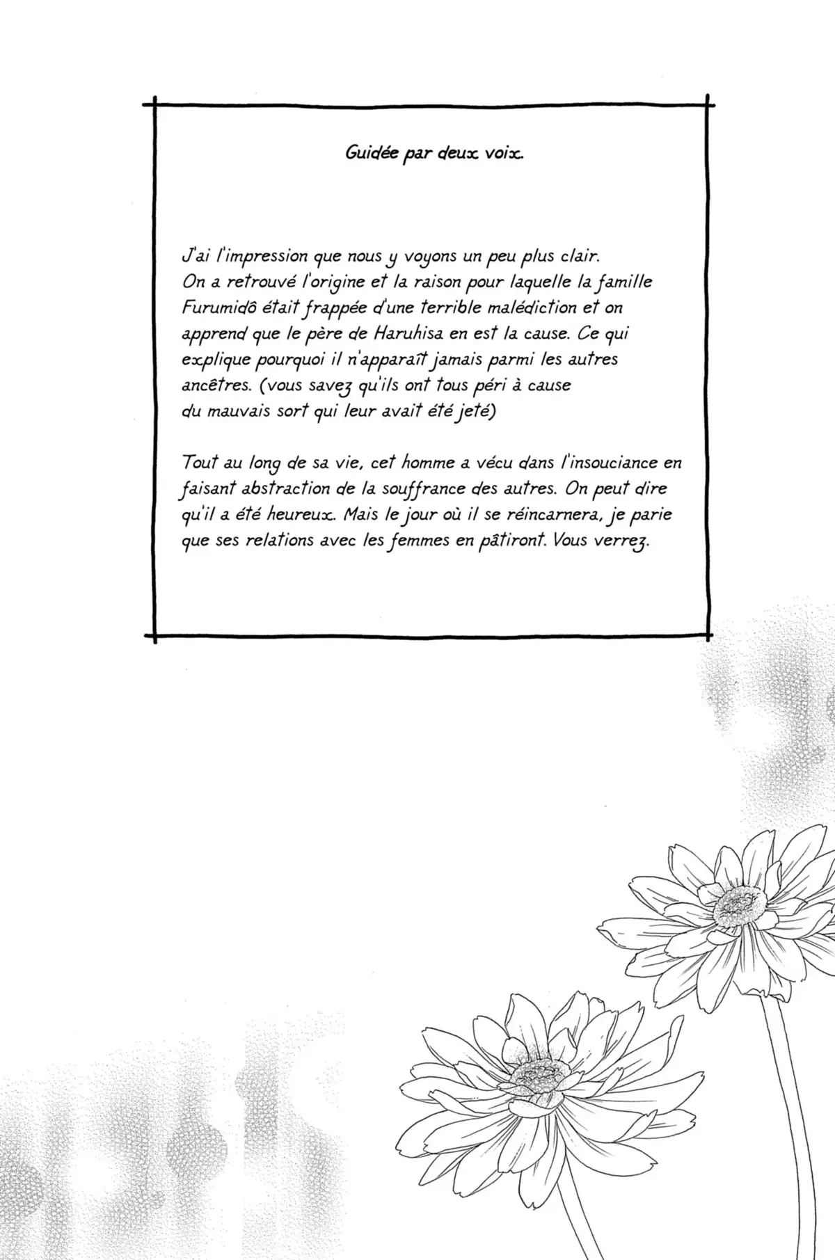 Flowers for Seri Volume 4 page 75