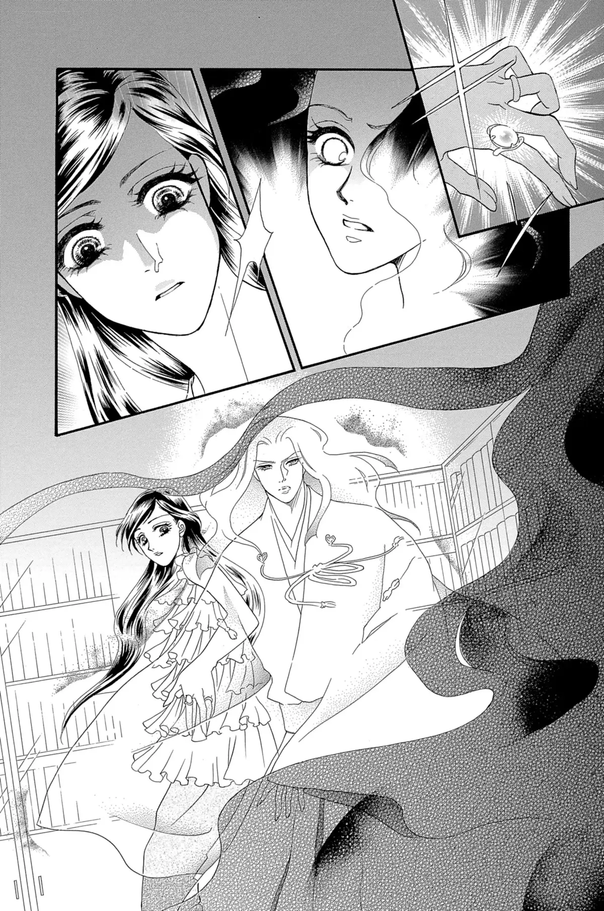 Flowers for Seri Volume 4 page 81