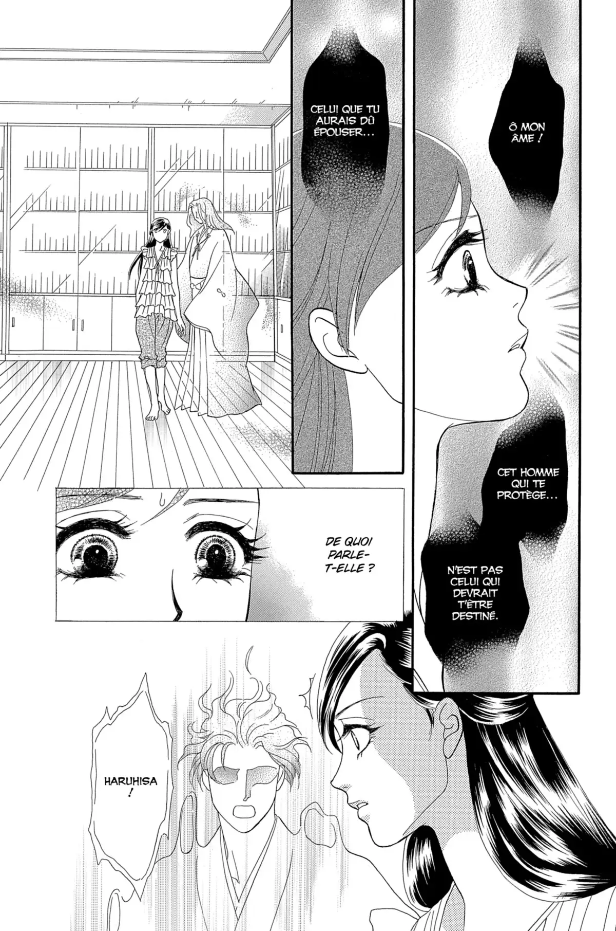 Flowers for Seri Volume 4 page 85