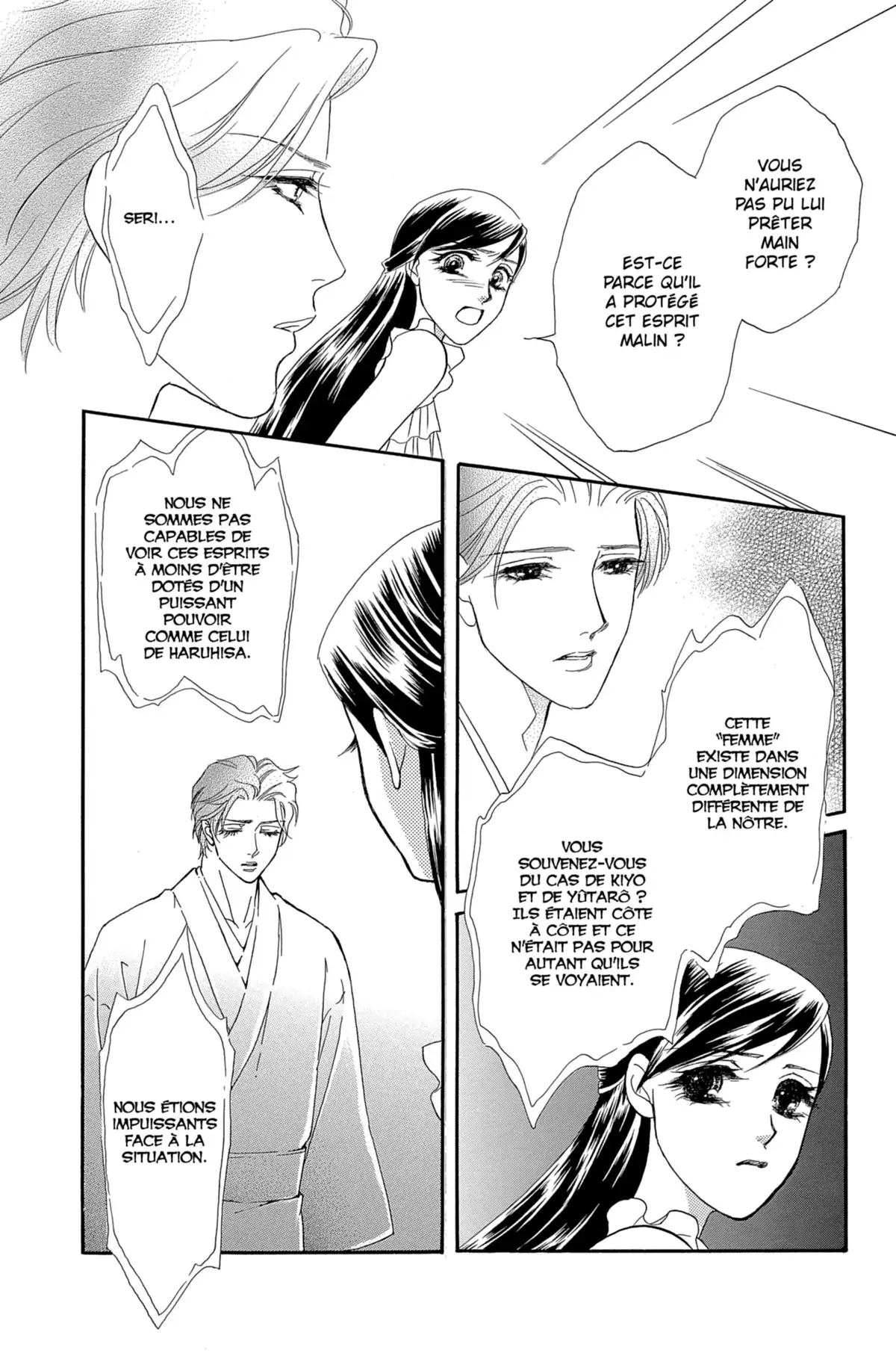 Flowers for Seri Volume 4 page 89