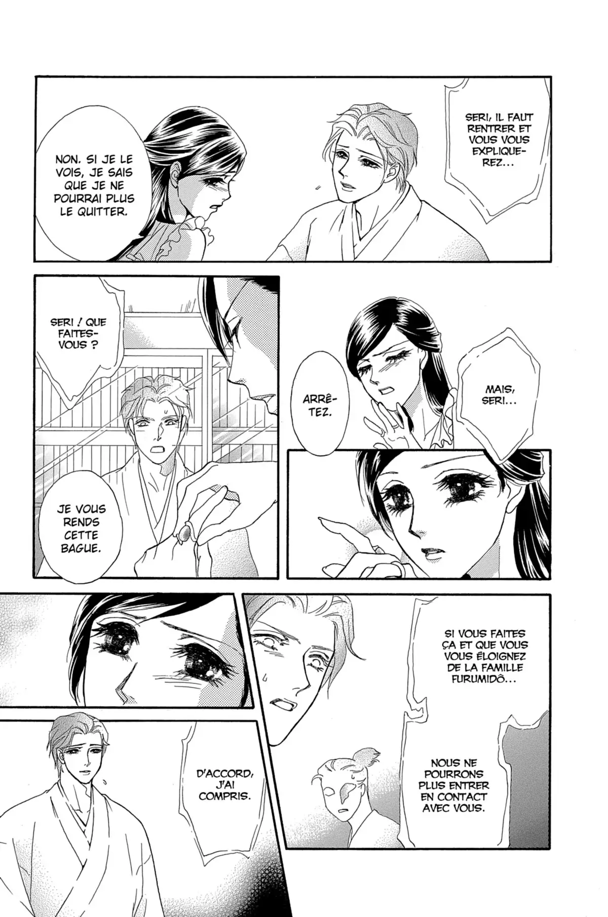 Flowers for Seri Volume 4 page 92