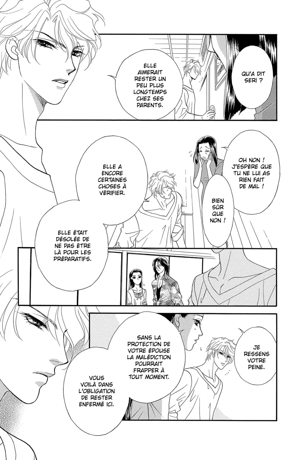 Flowers for Seri Volume 4 page 94