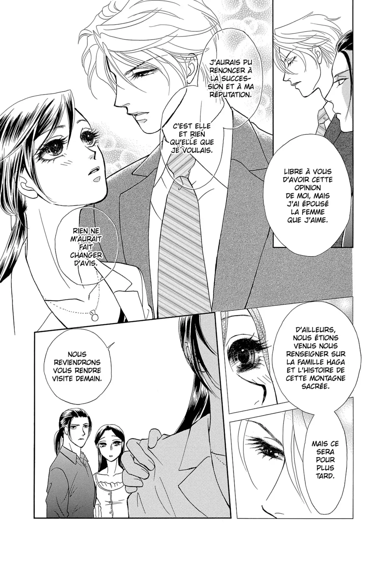 Flowers for Seri Volume 3 page 63